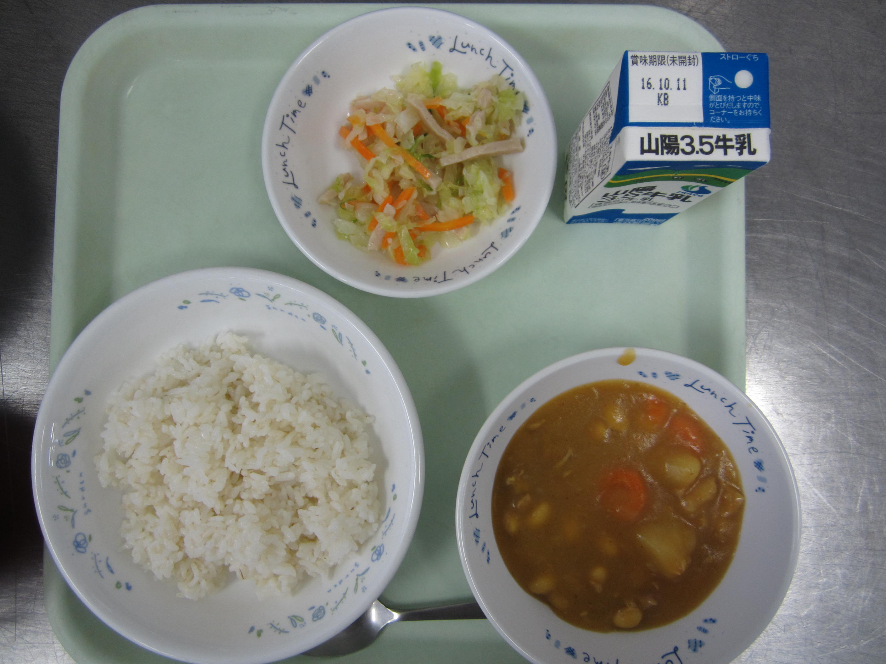 給食イメージ
