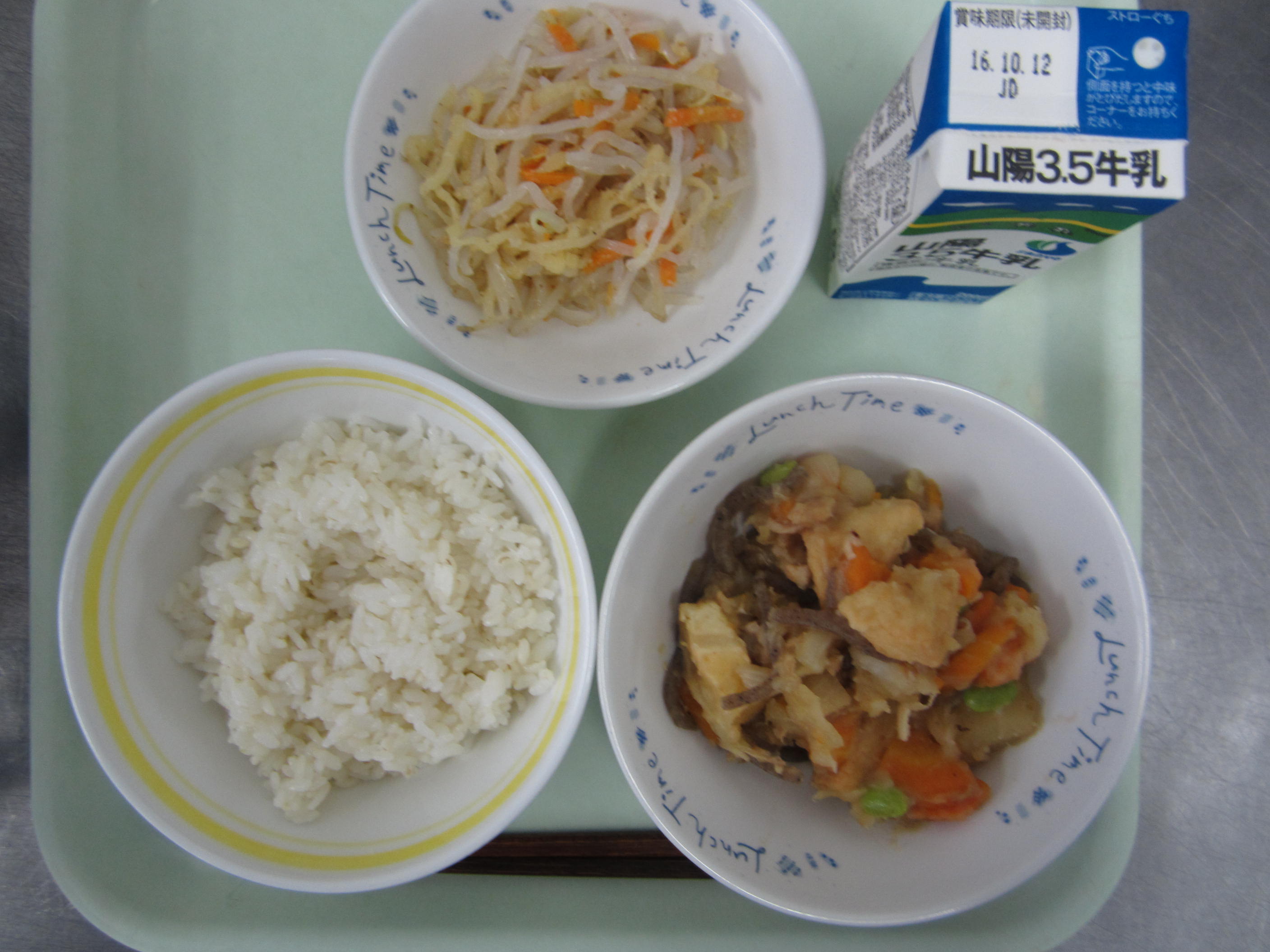 給食イメージ