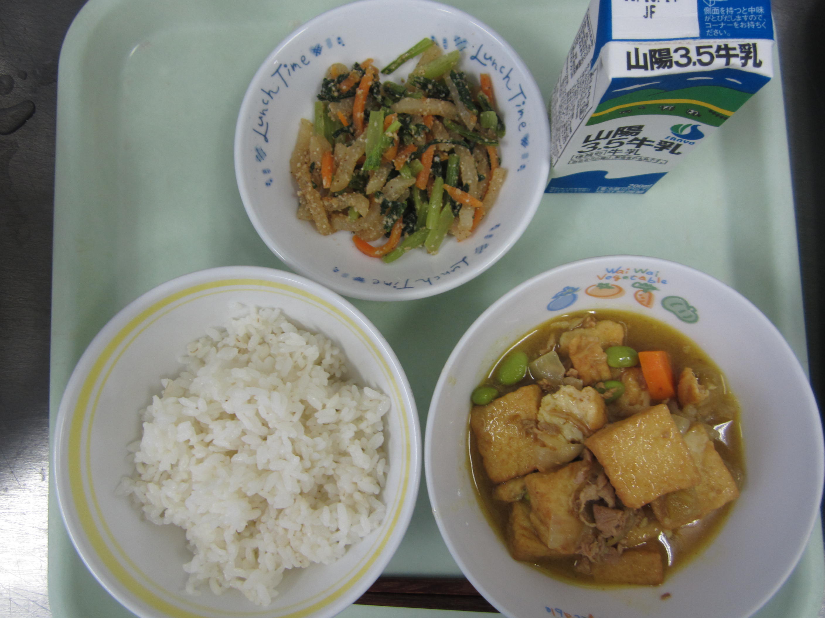 給食イメージ