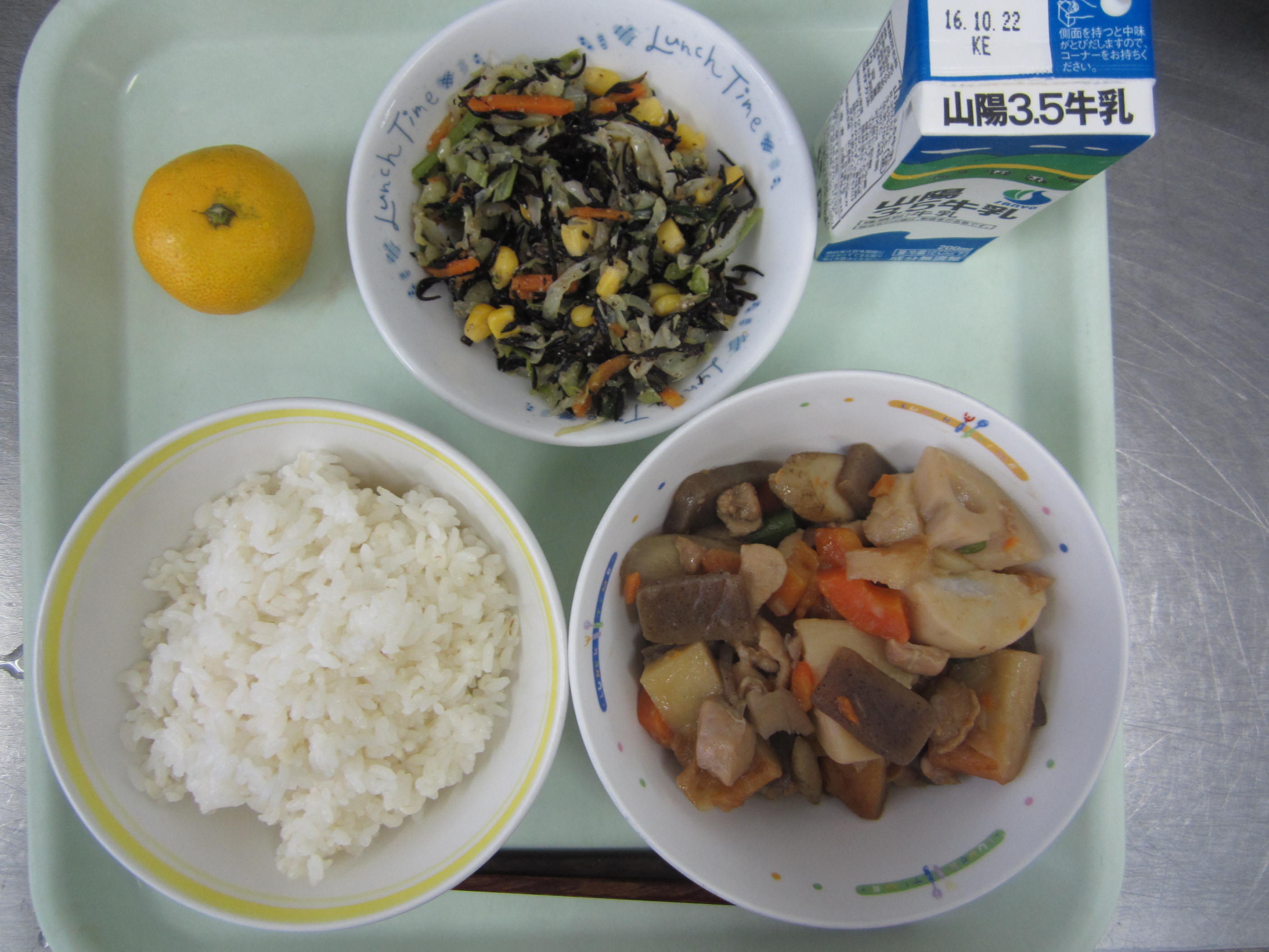 給食イメージ