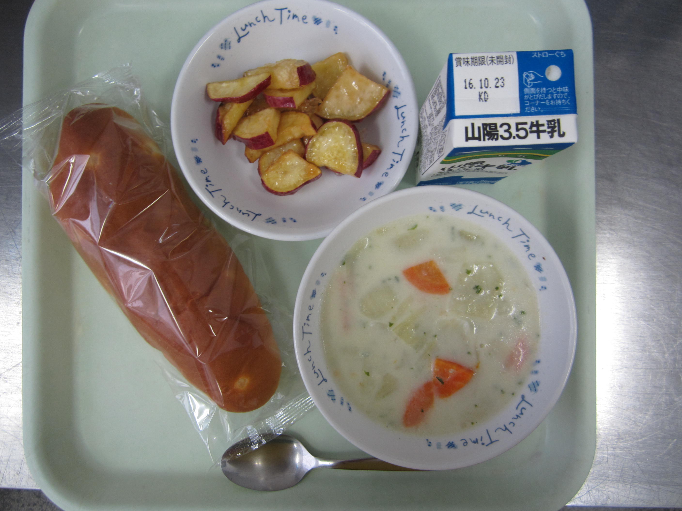 給食イメージ
