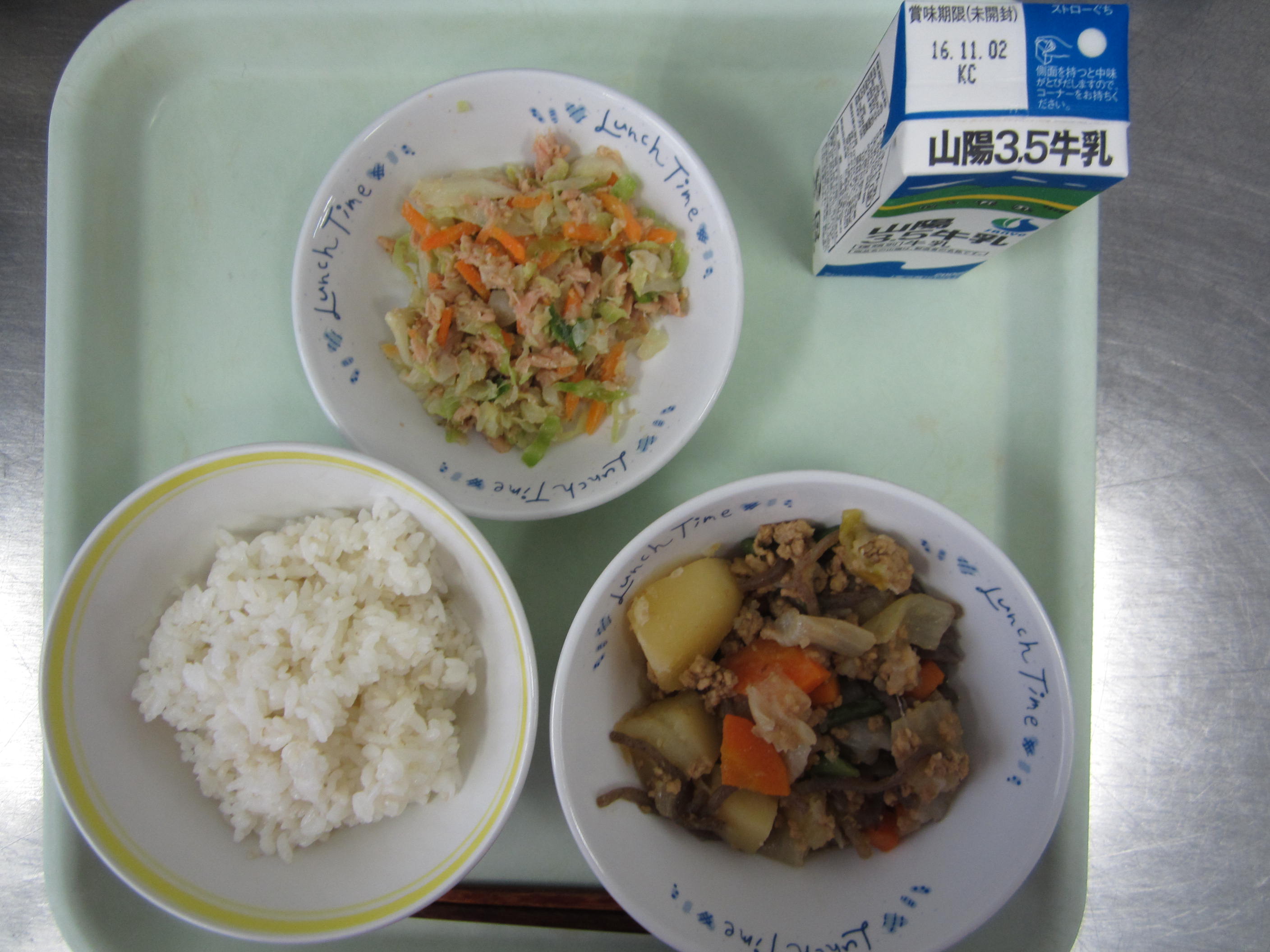 給食イメージ