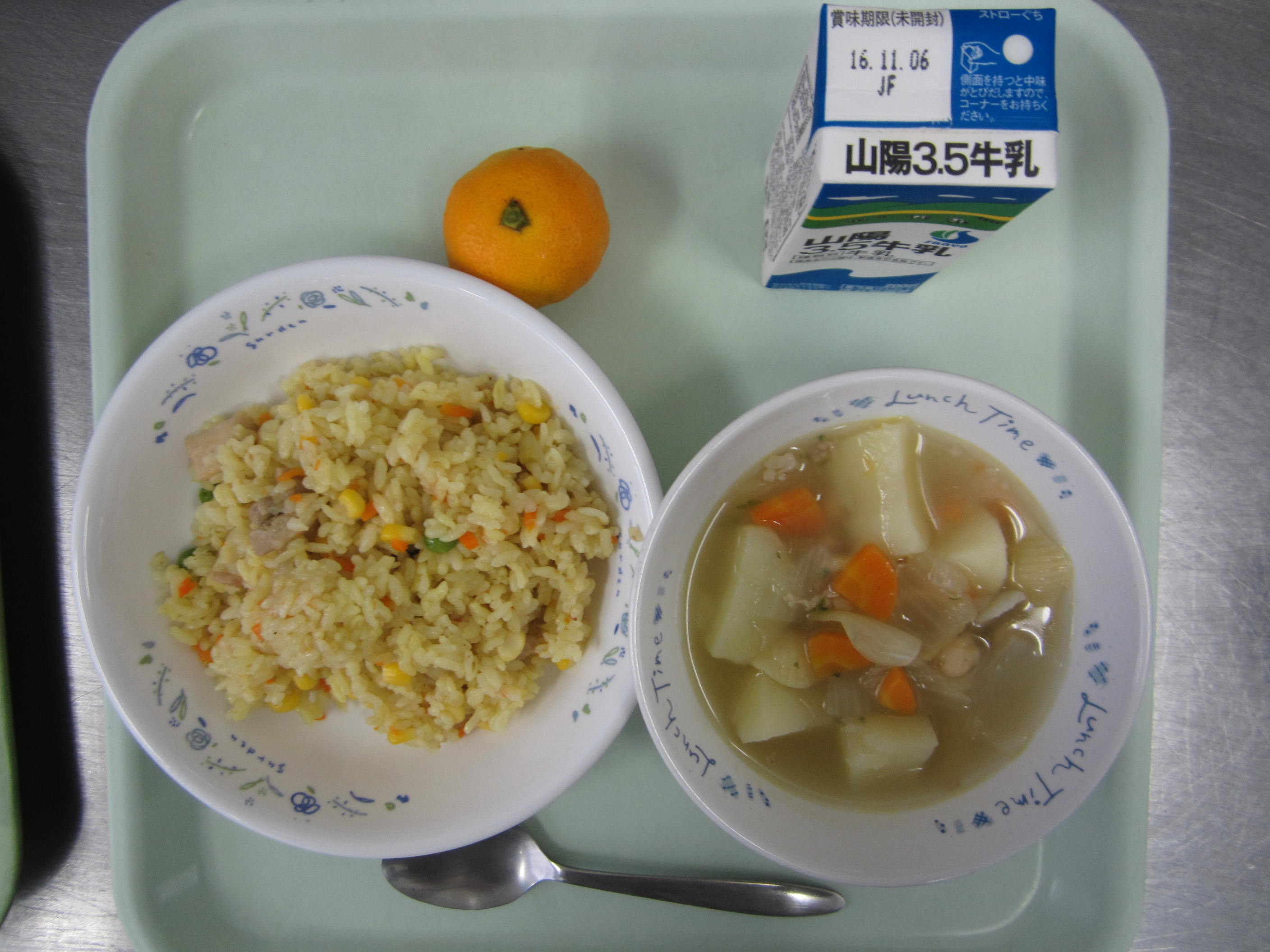給食イメージ