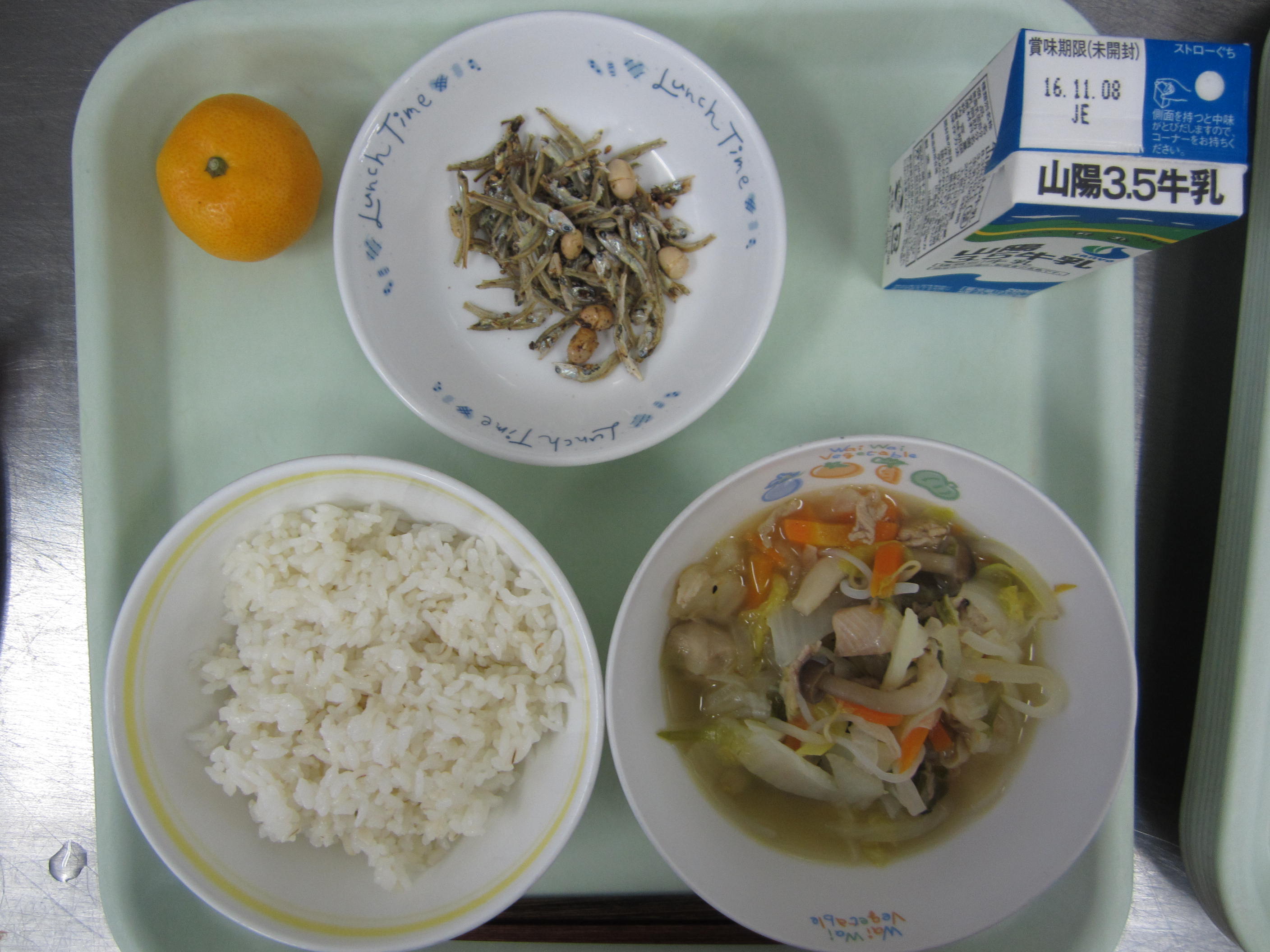 給食イメージ