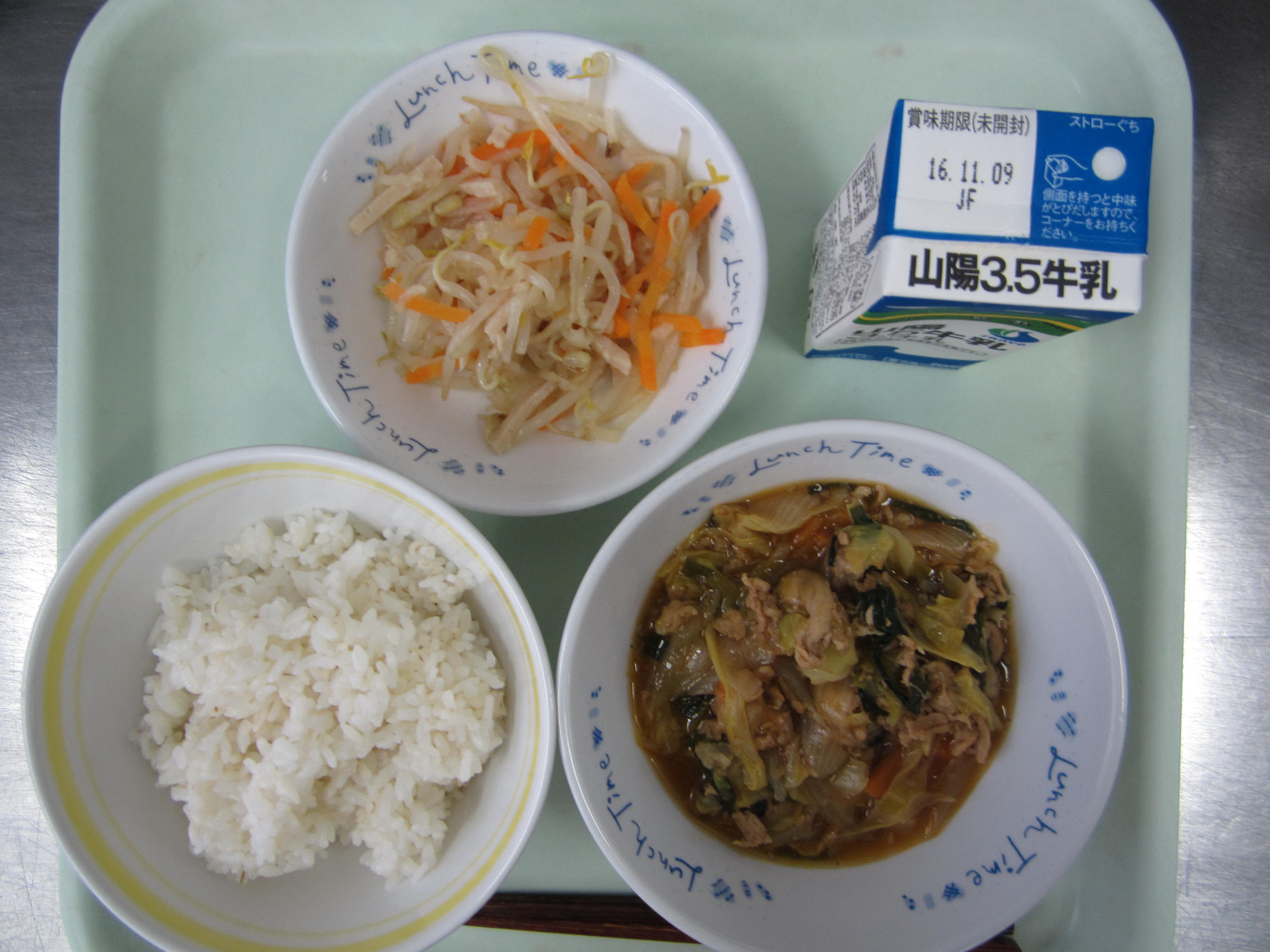 給食イメージ