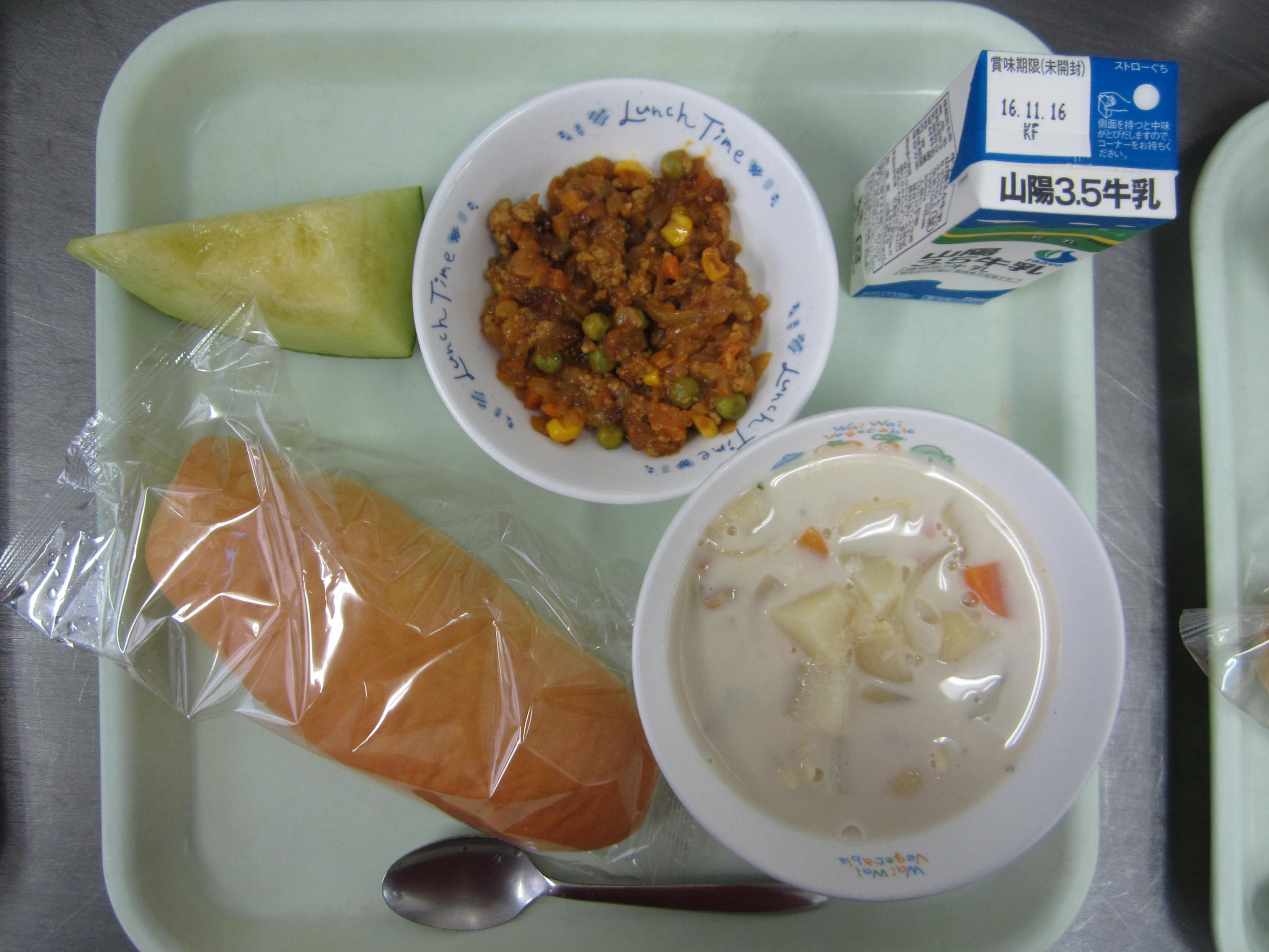 給食イメージ