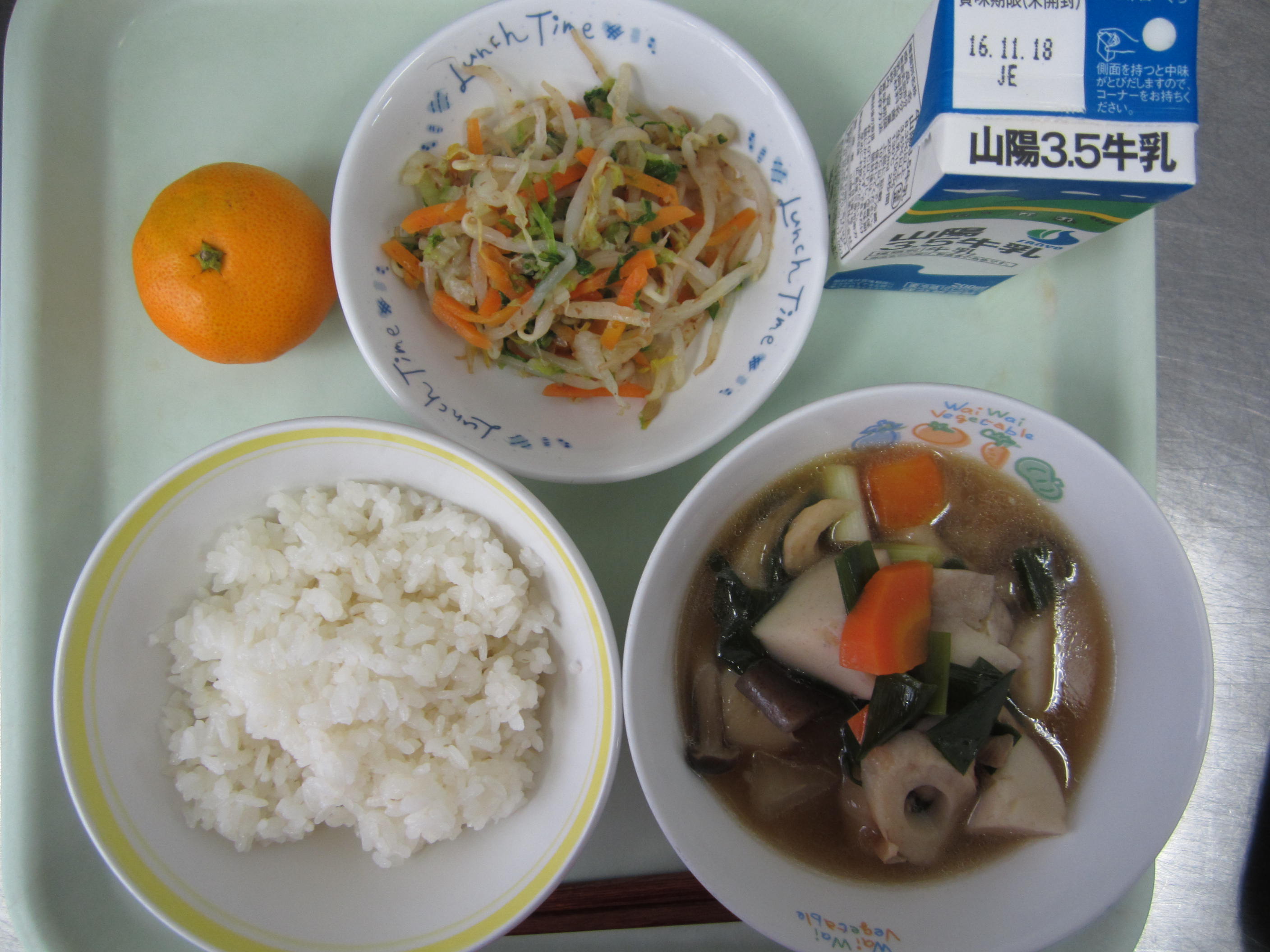 給食イメージ