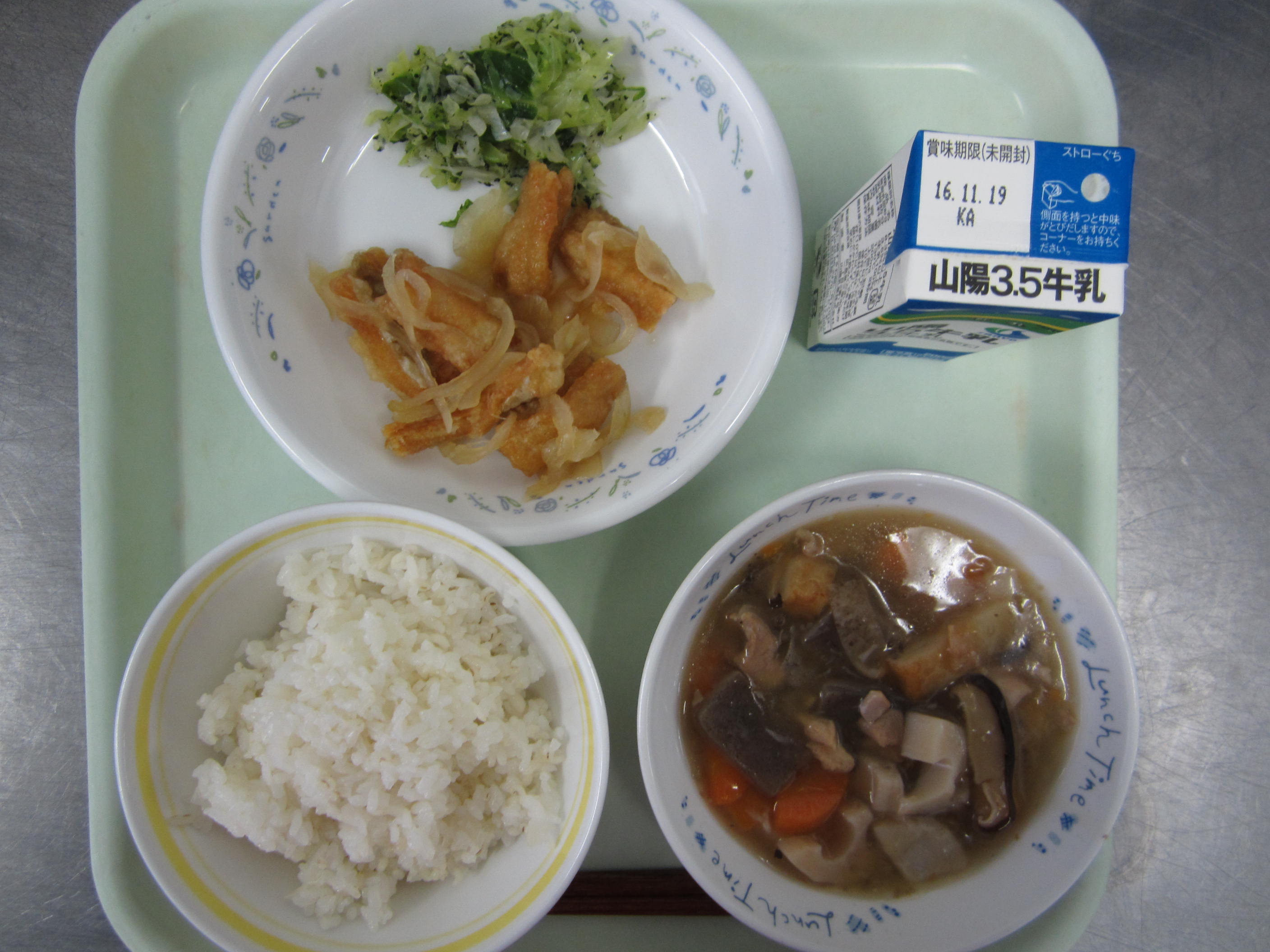 給食イメージ