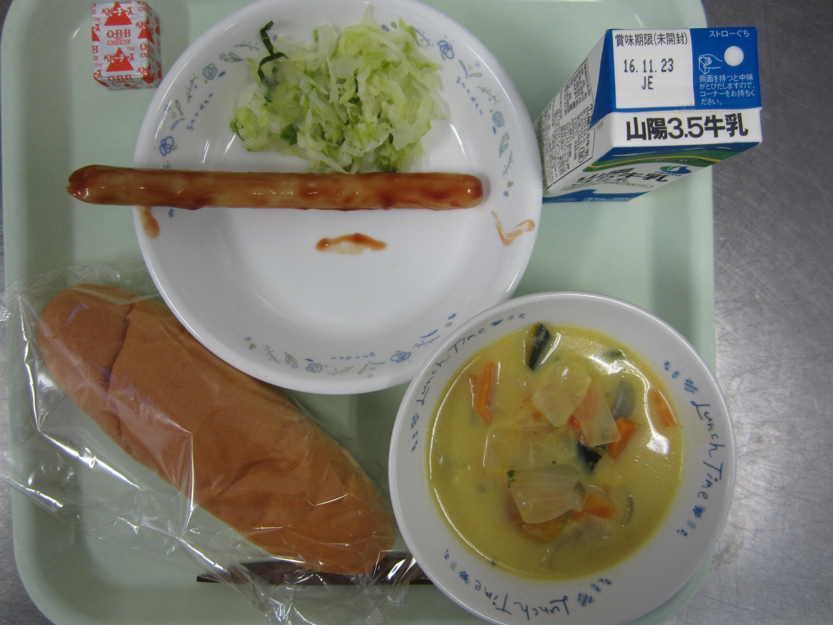 給食イメージ