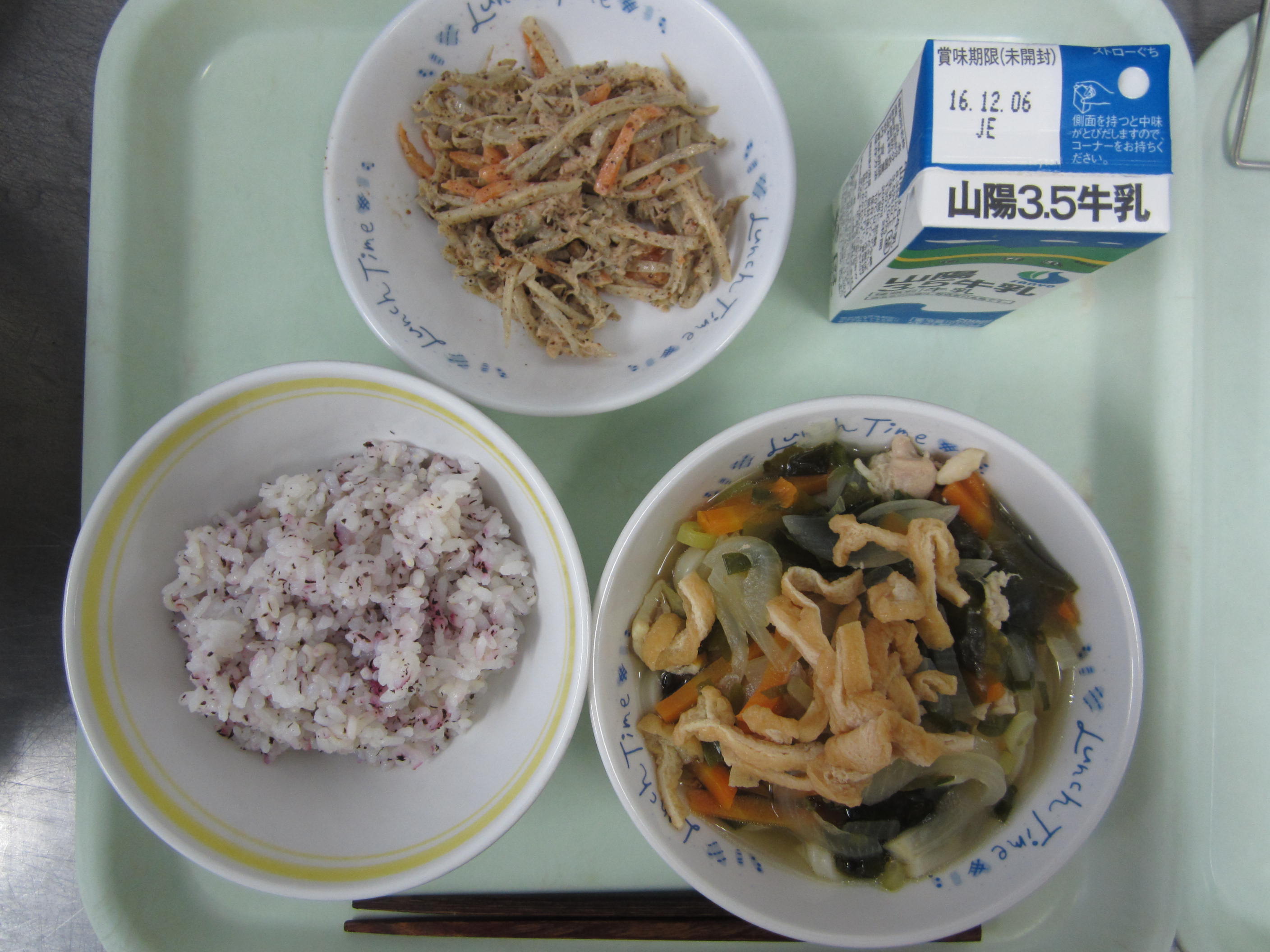 給食イメージ