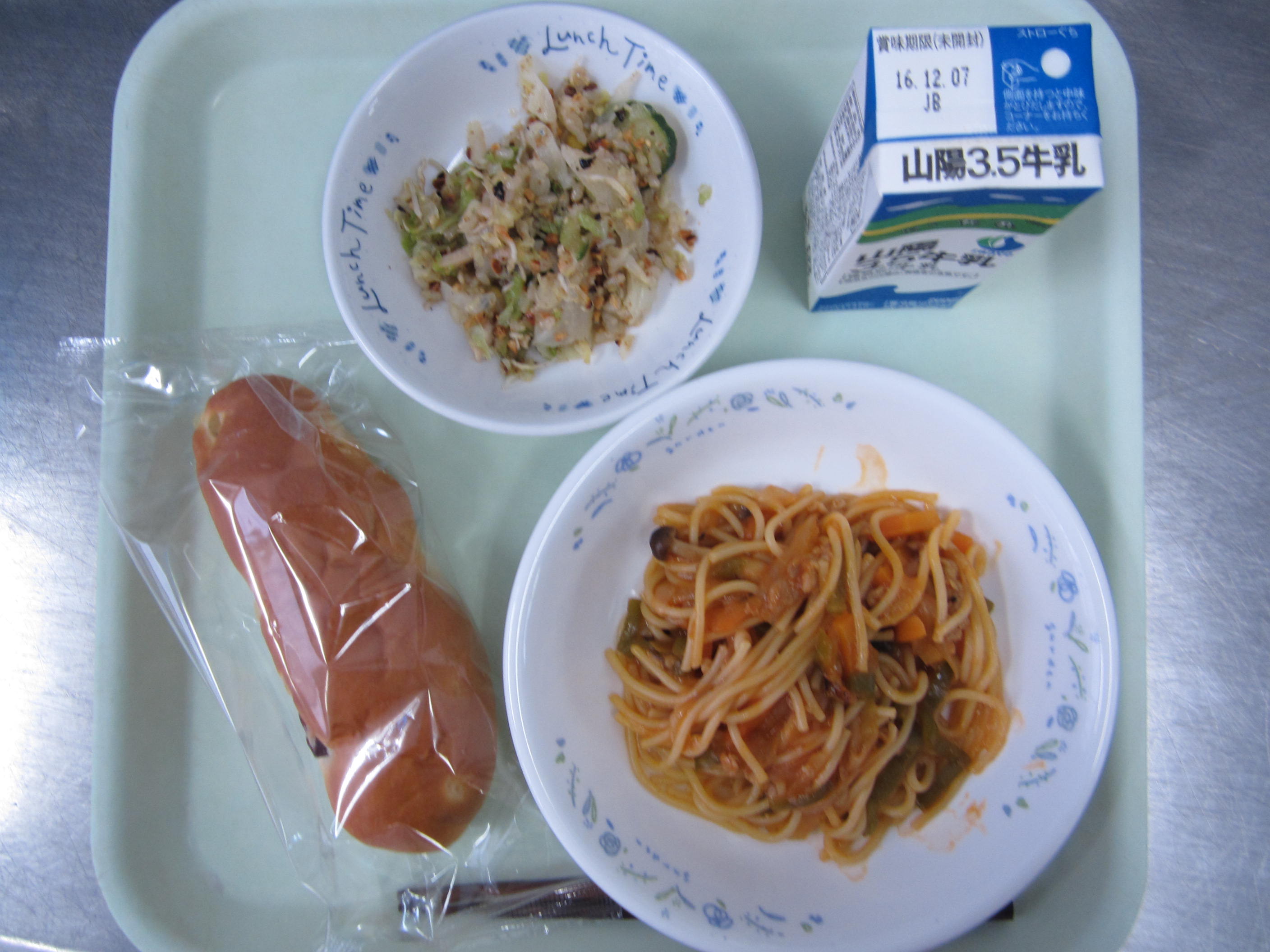 給食イメージ