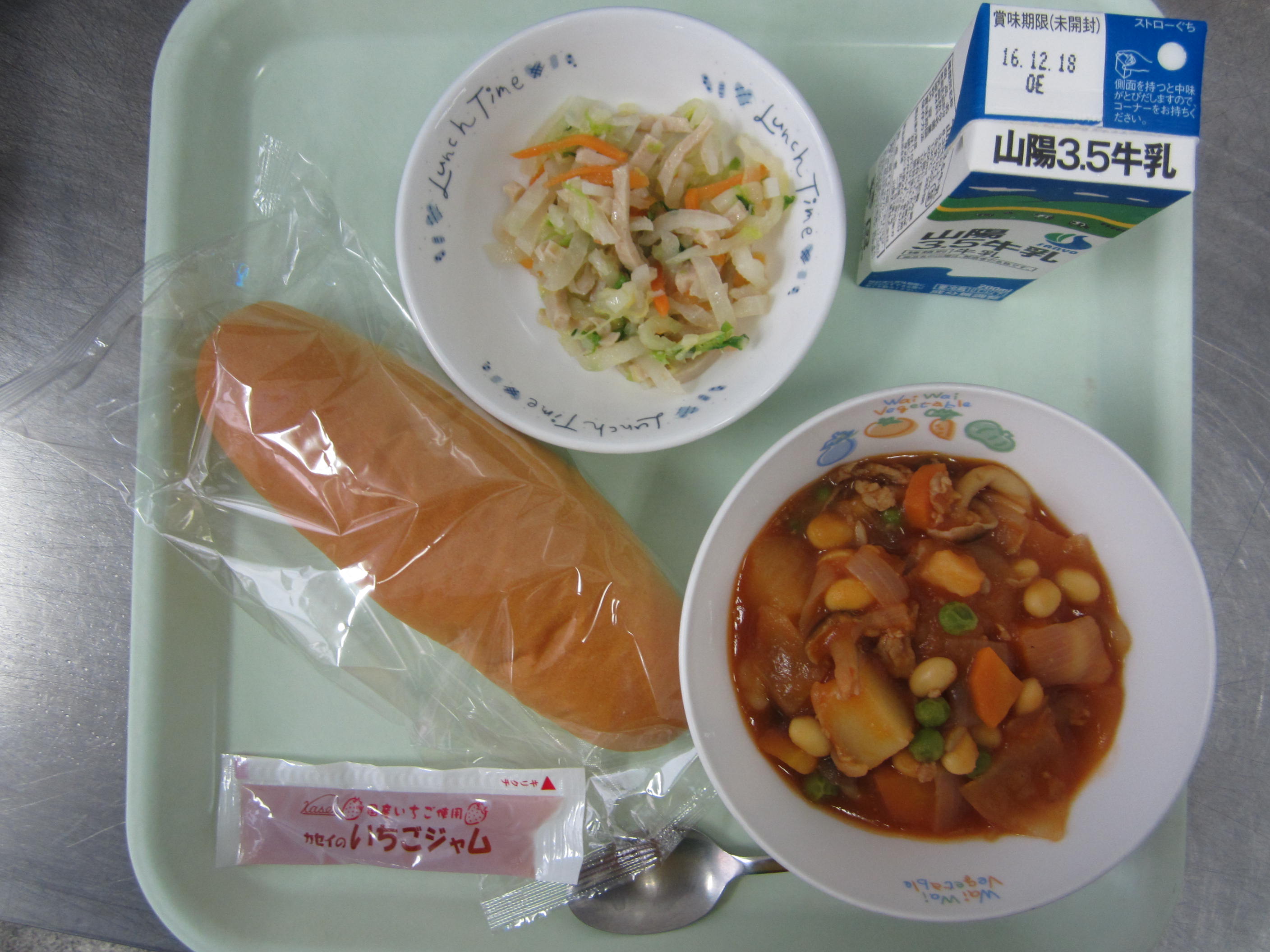 給食イメージ