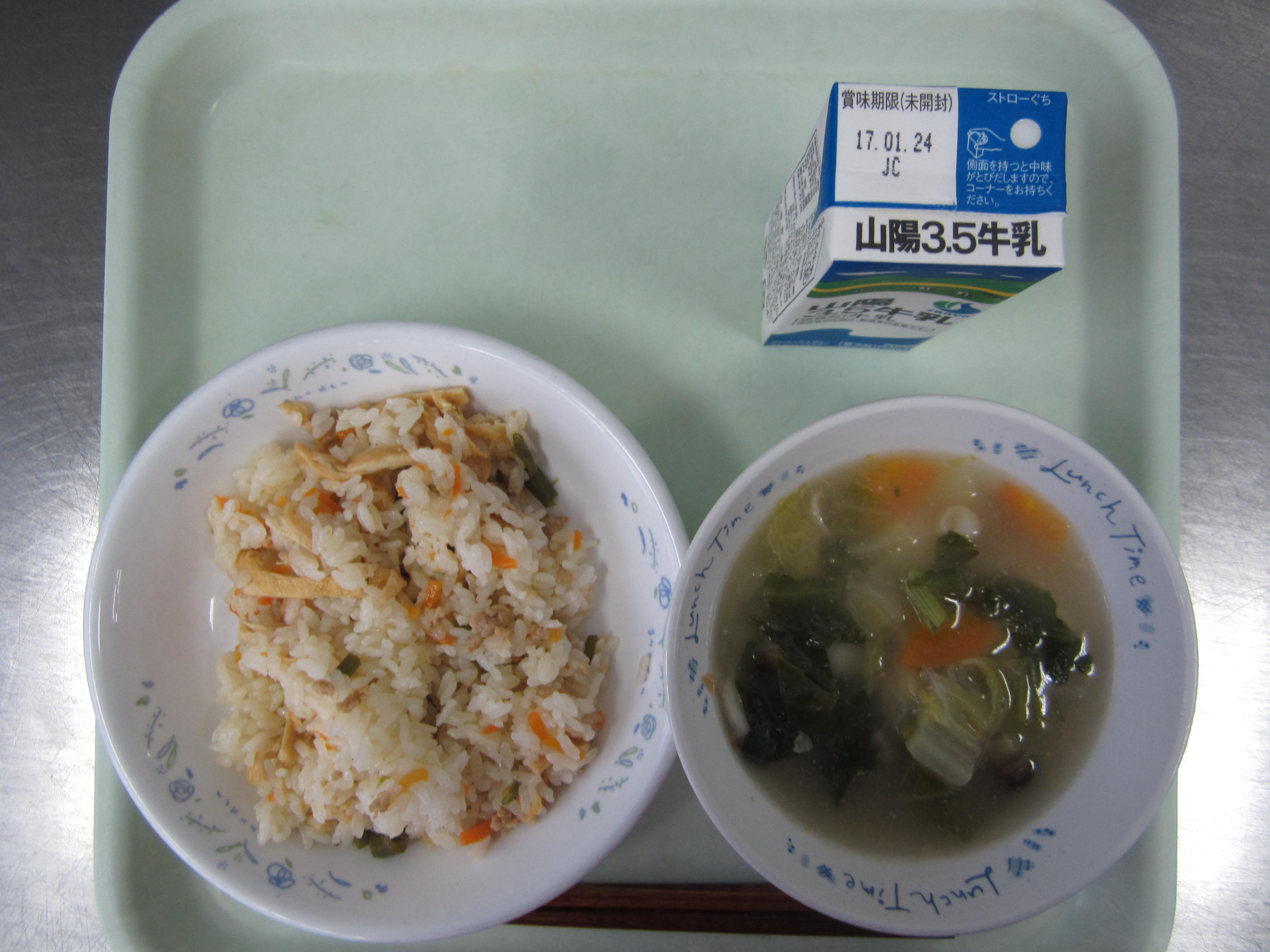 給食イメージ