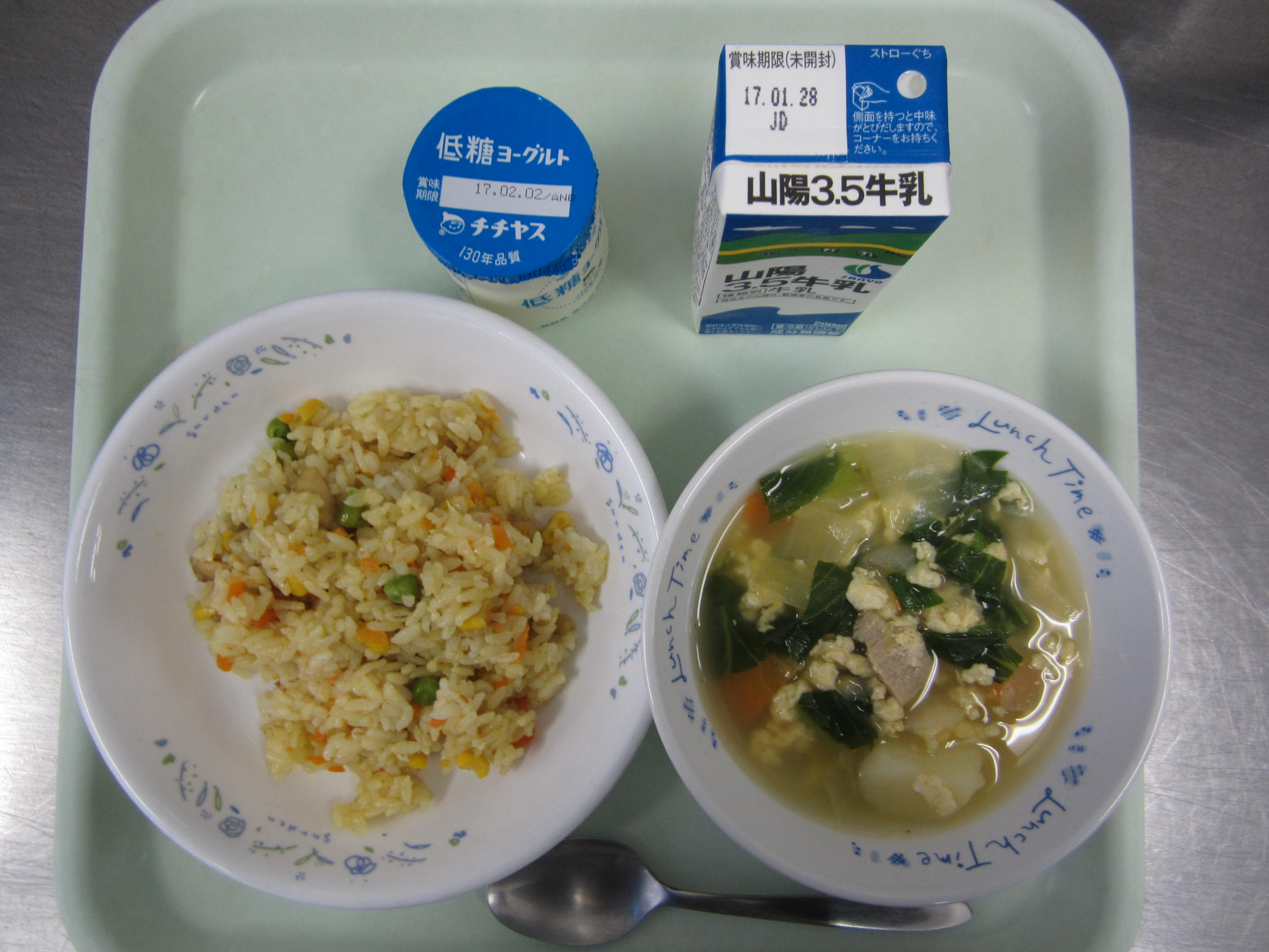 給食イメージ