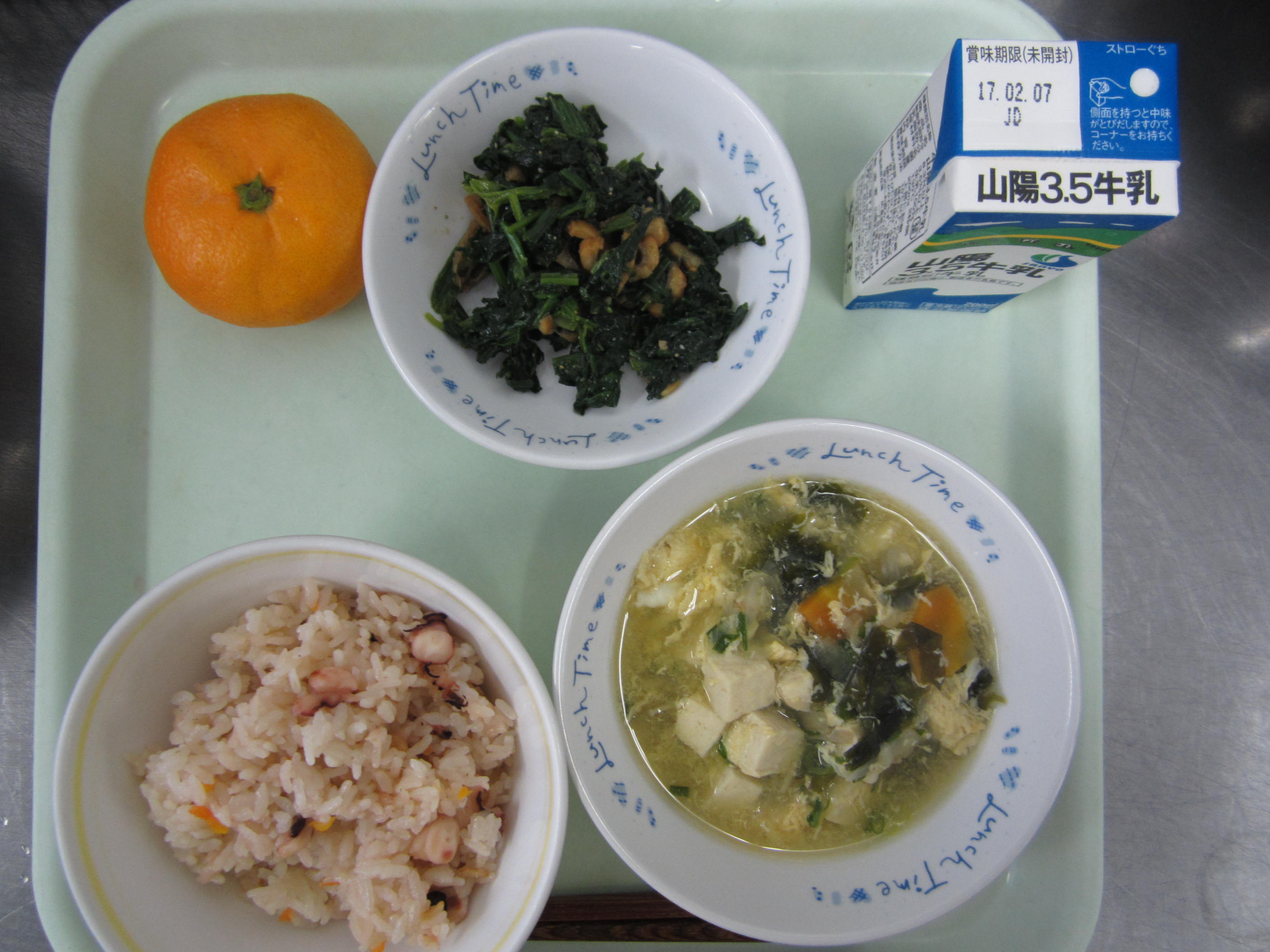 給食イメージ