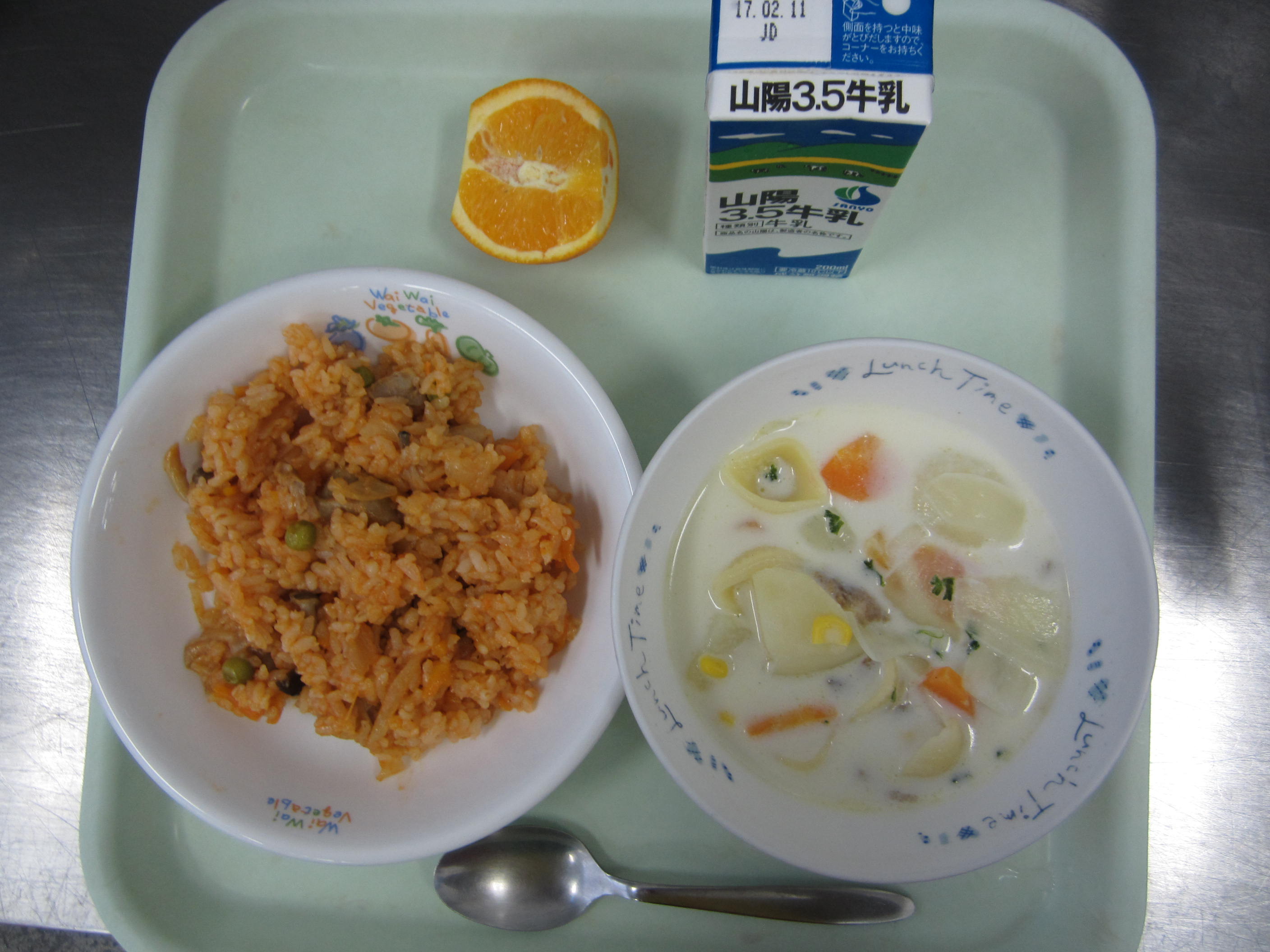 給食イメージ
