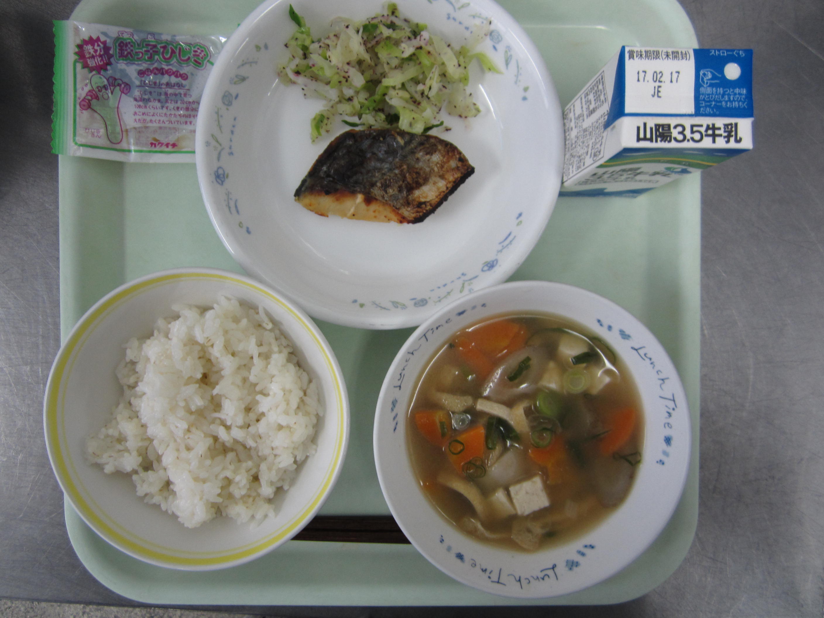 給食イメージ