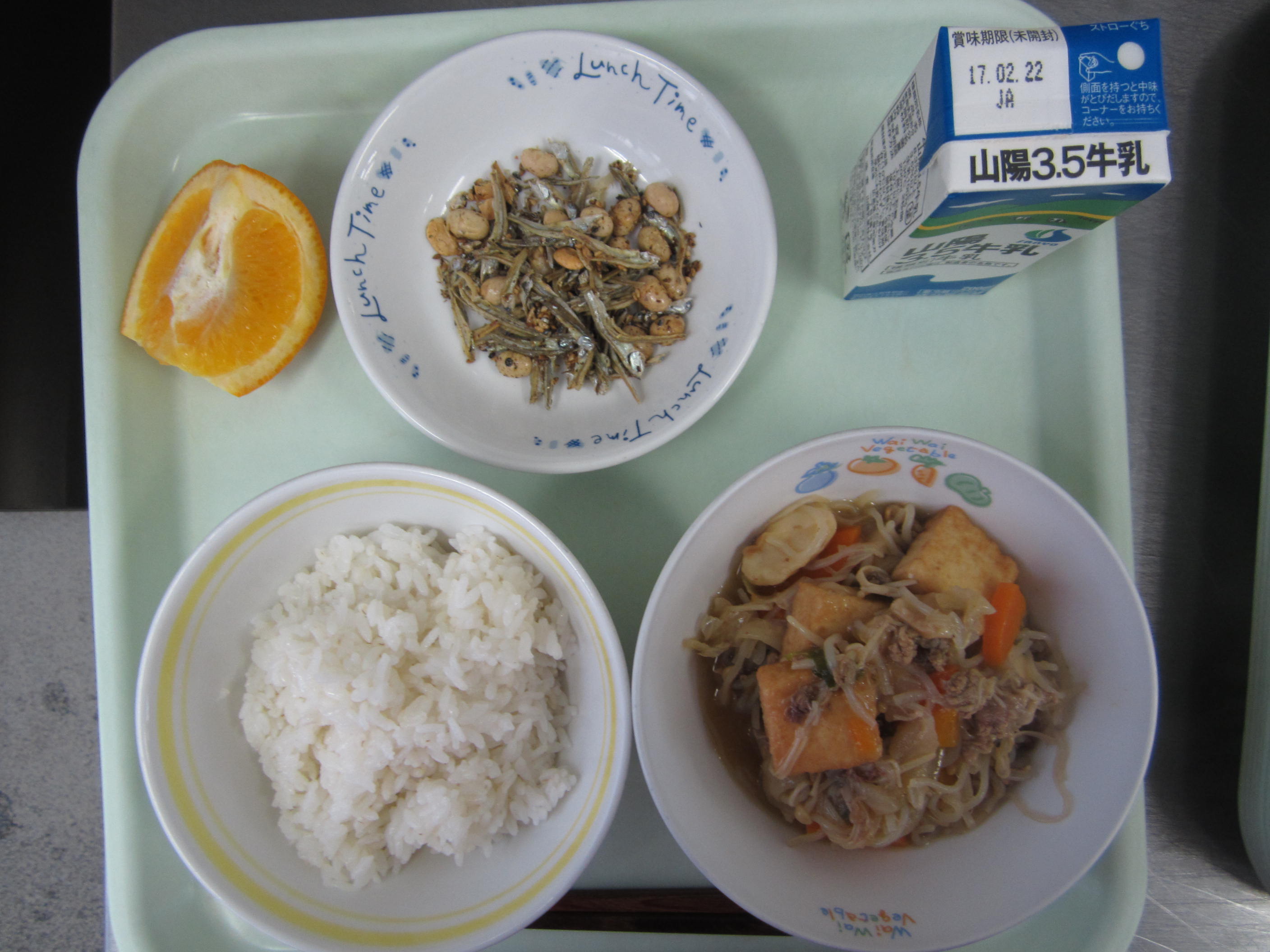 給食イメージ