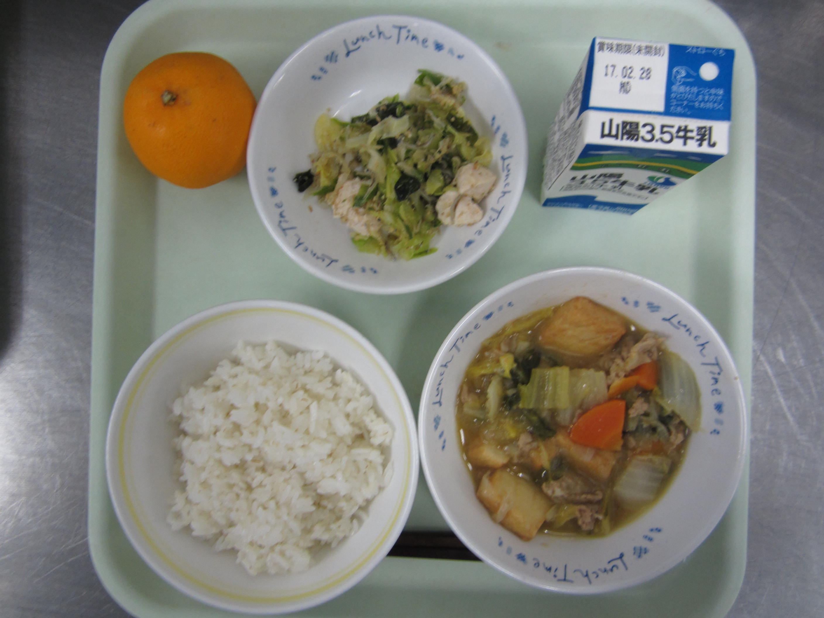給食イメージ