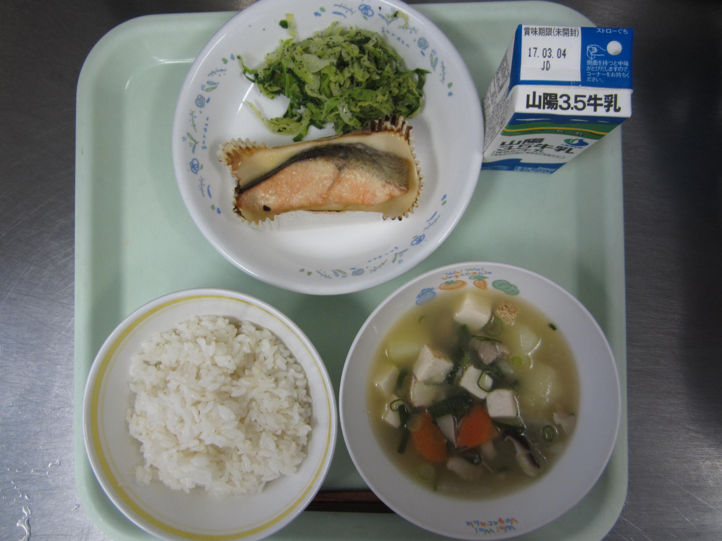 給食イメージ