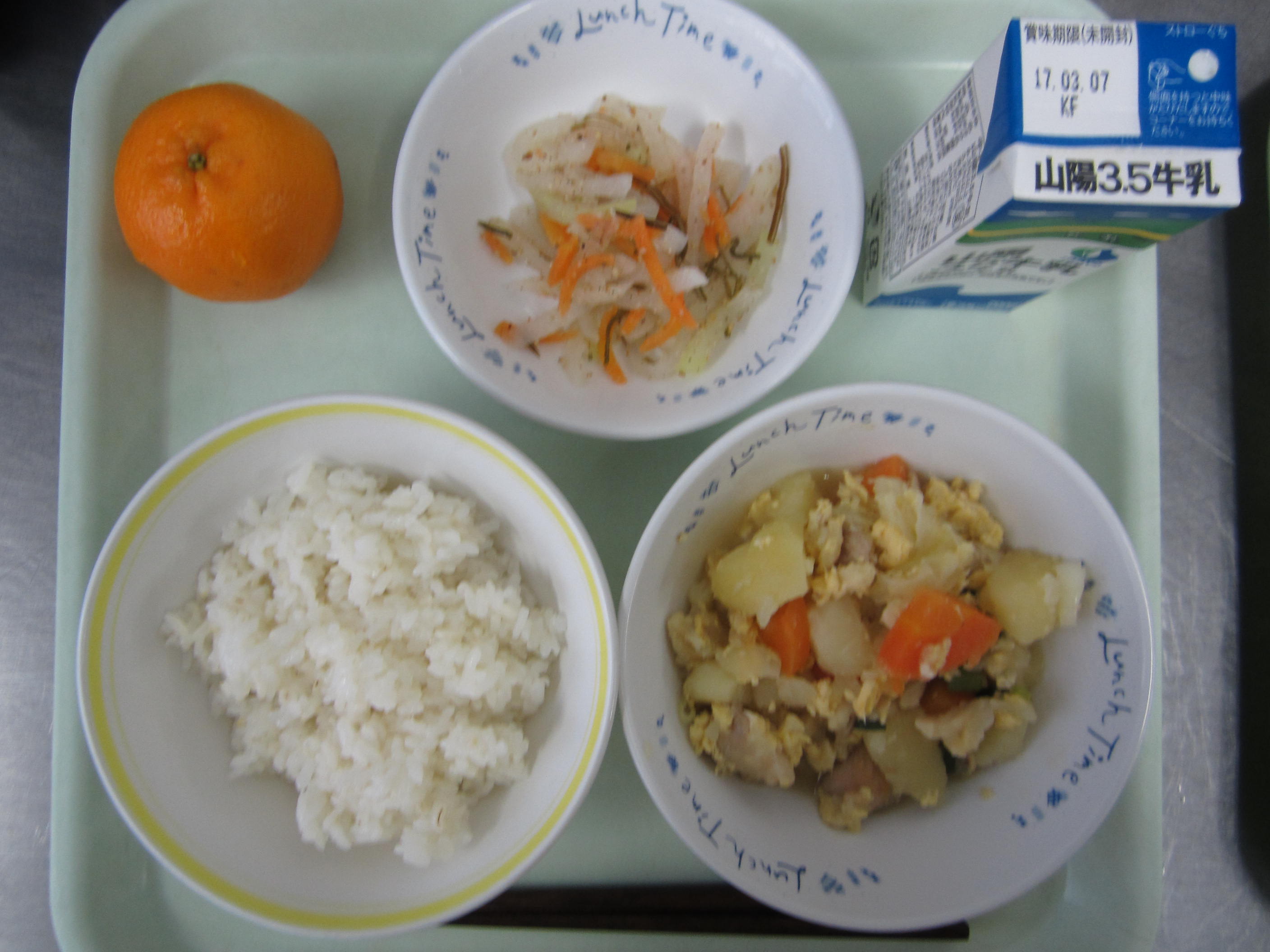 給食イメージ