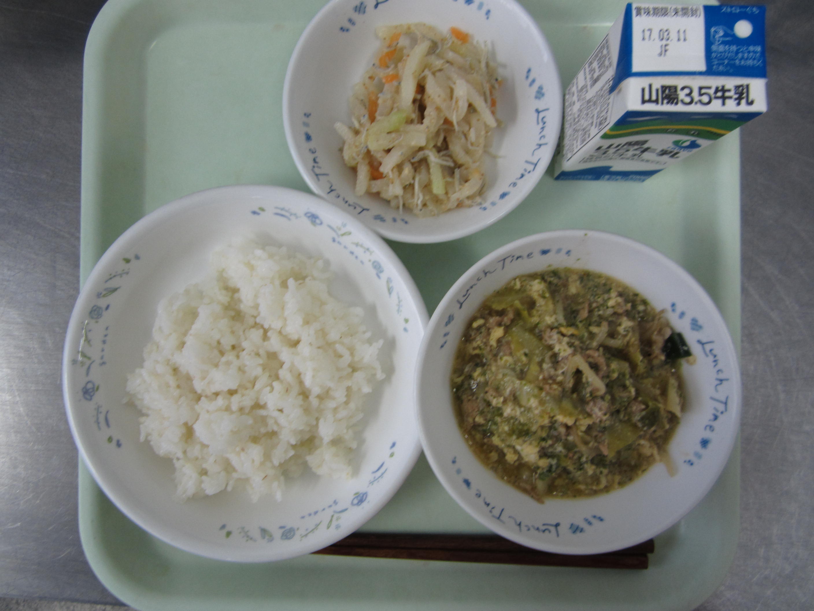 給食イメージ