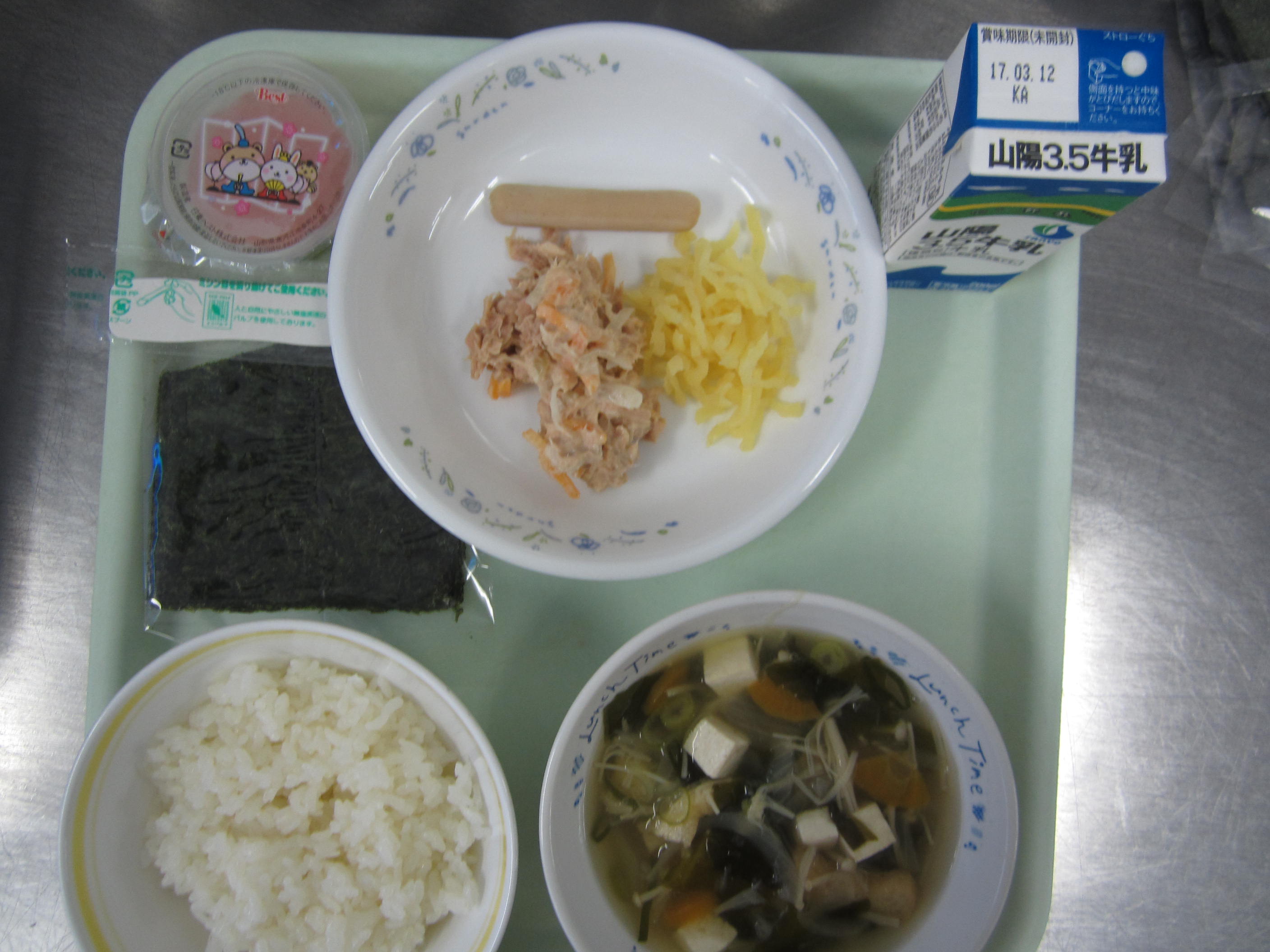 給食イメージ