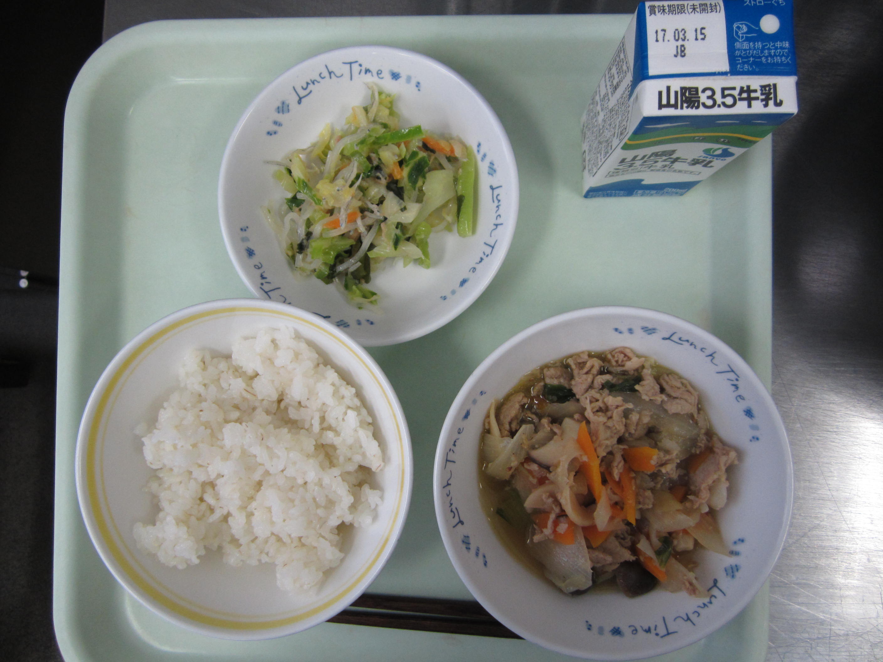 給食イメージ