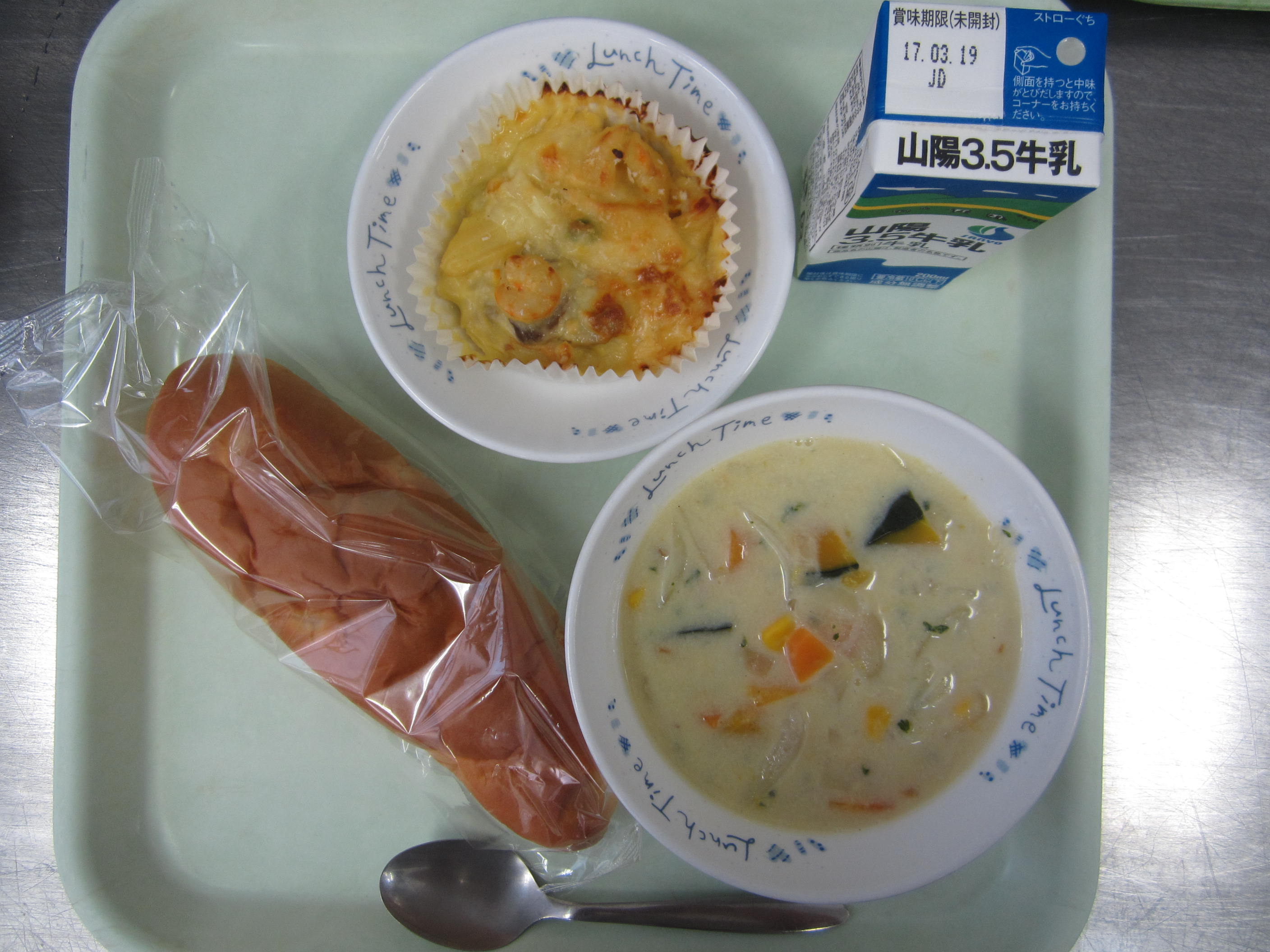 給食イメージ