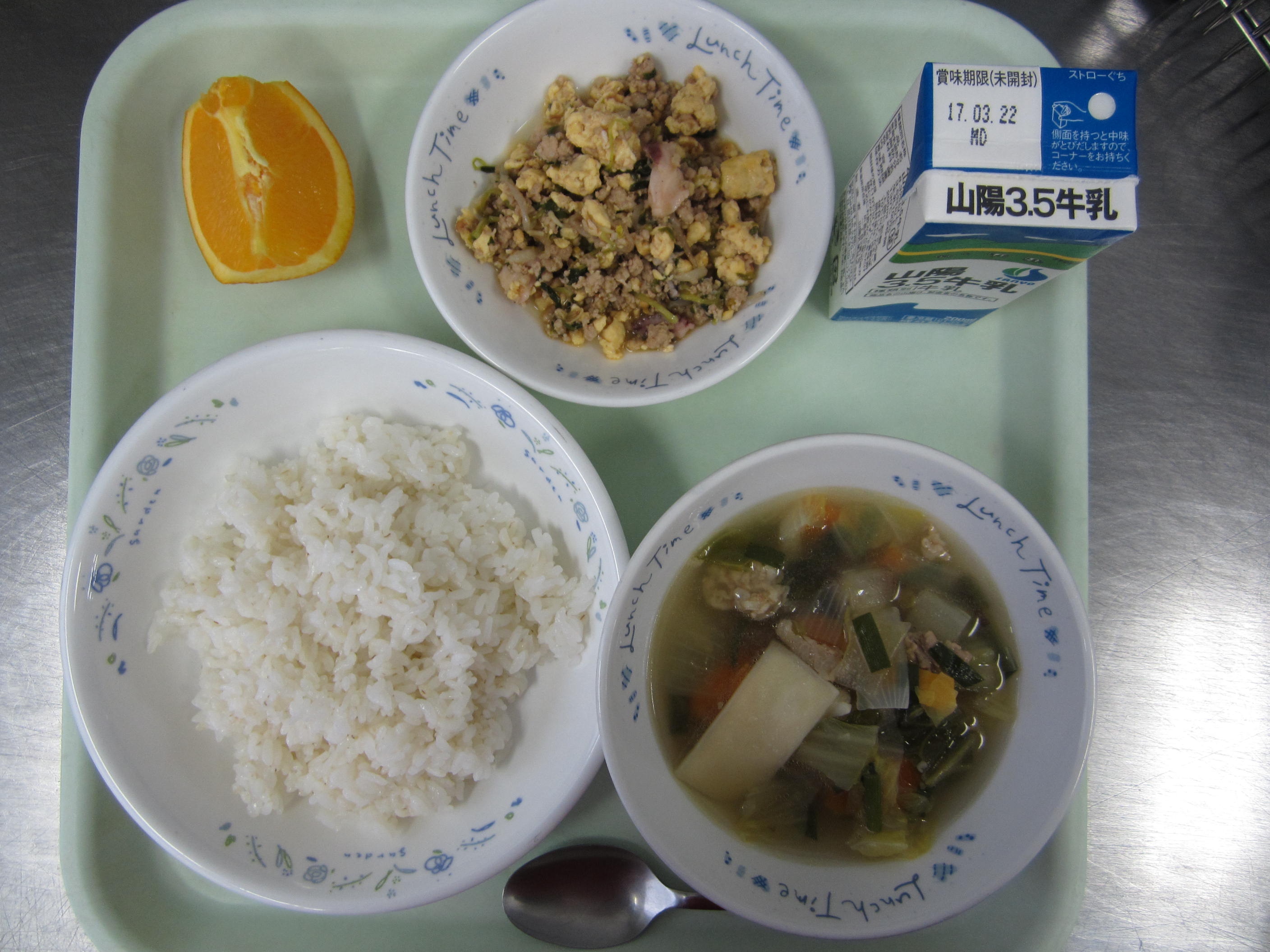 給食イメージ