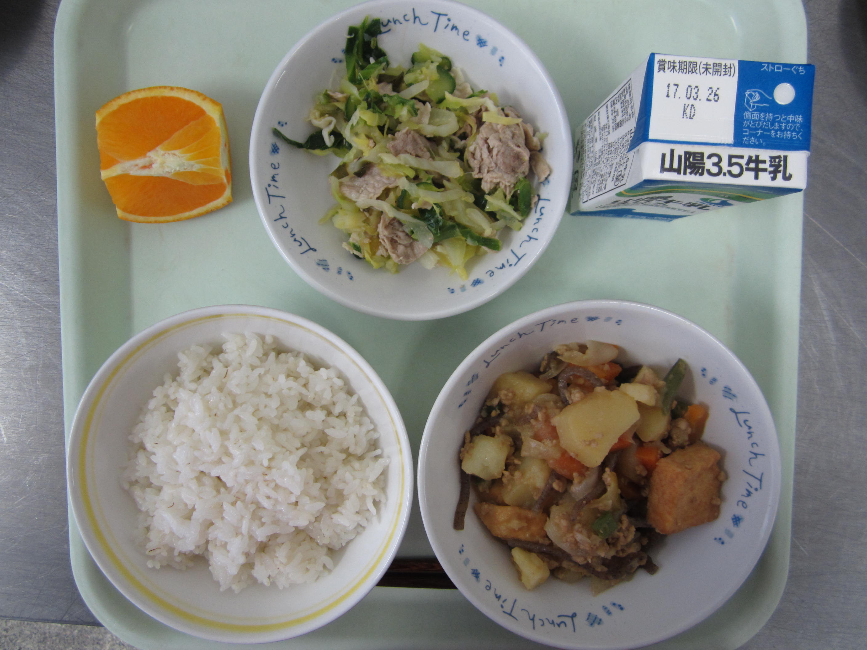 給食イメージ