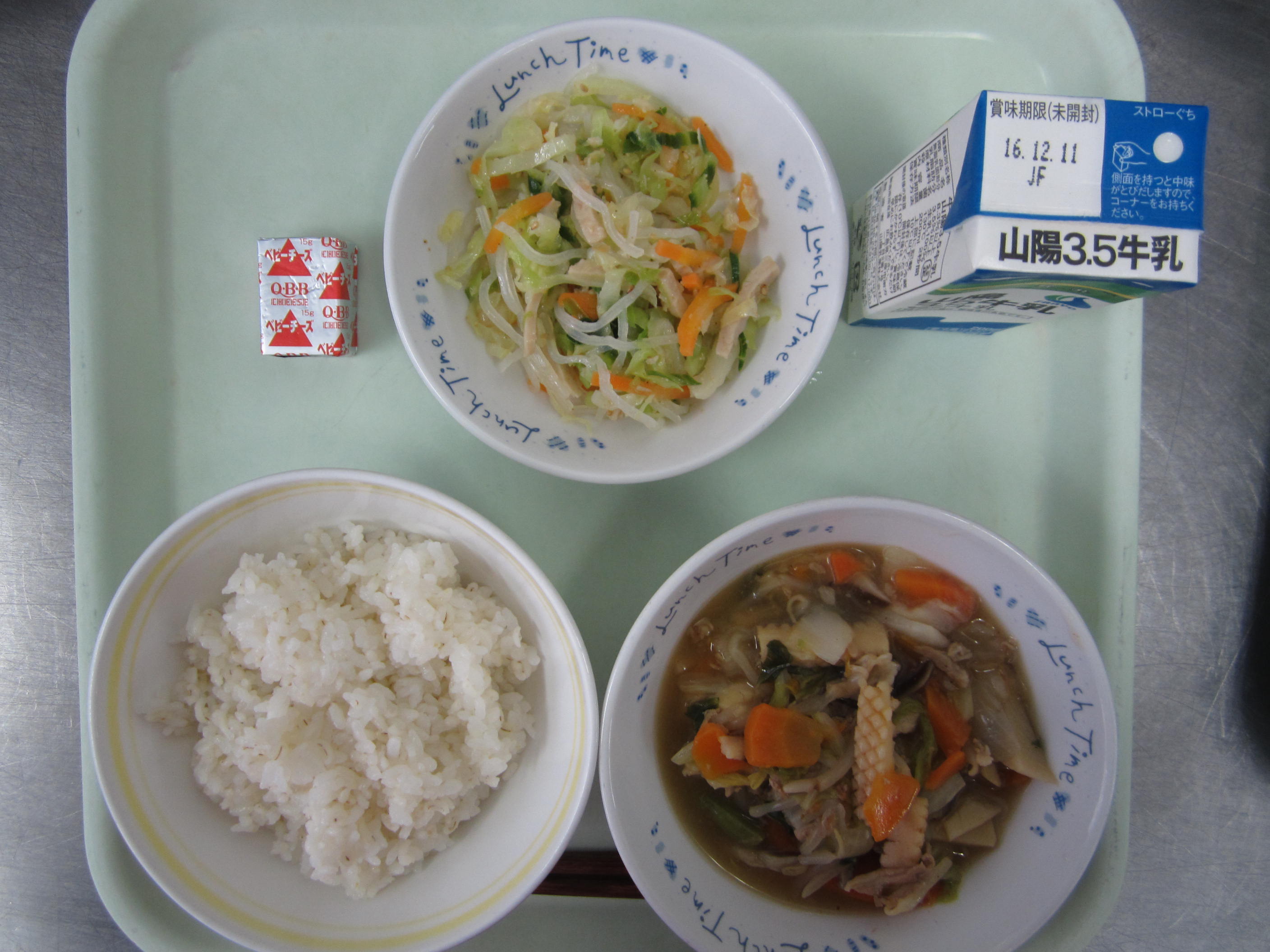 給食イメージ