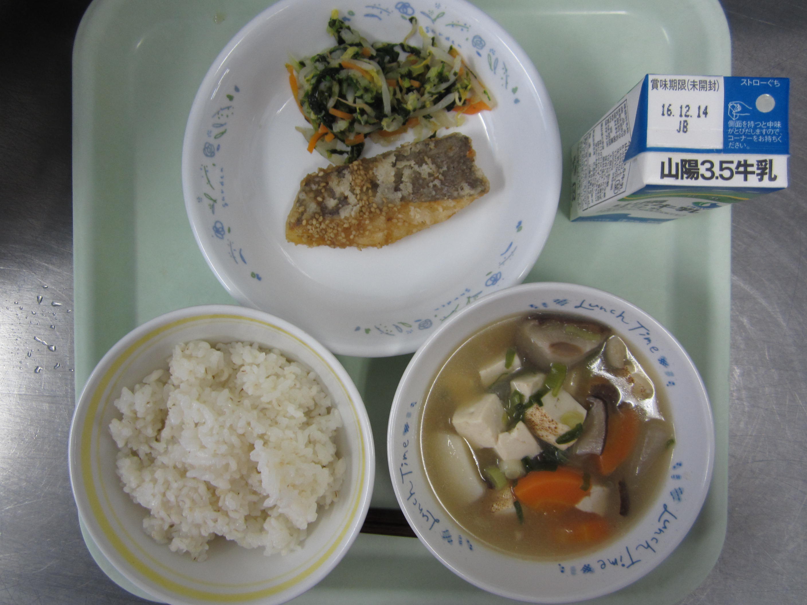 給食イメージ