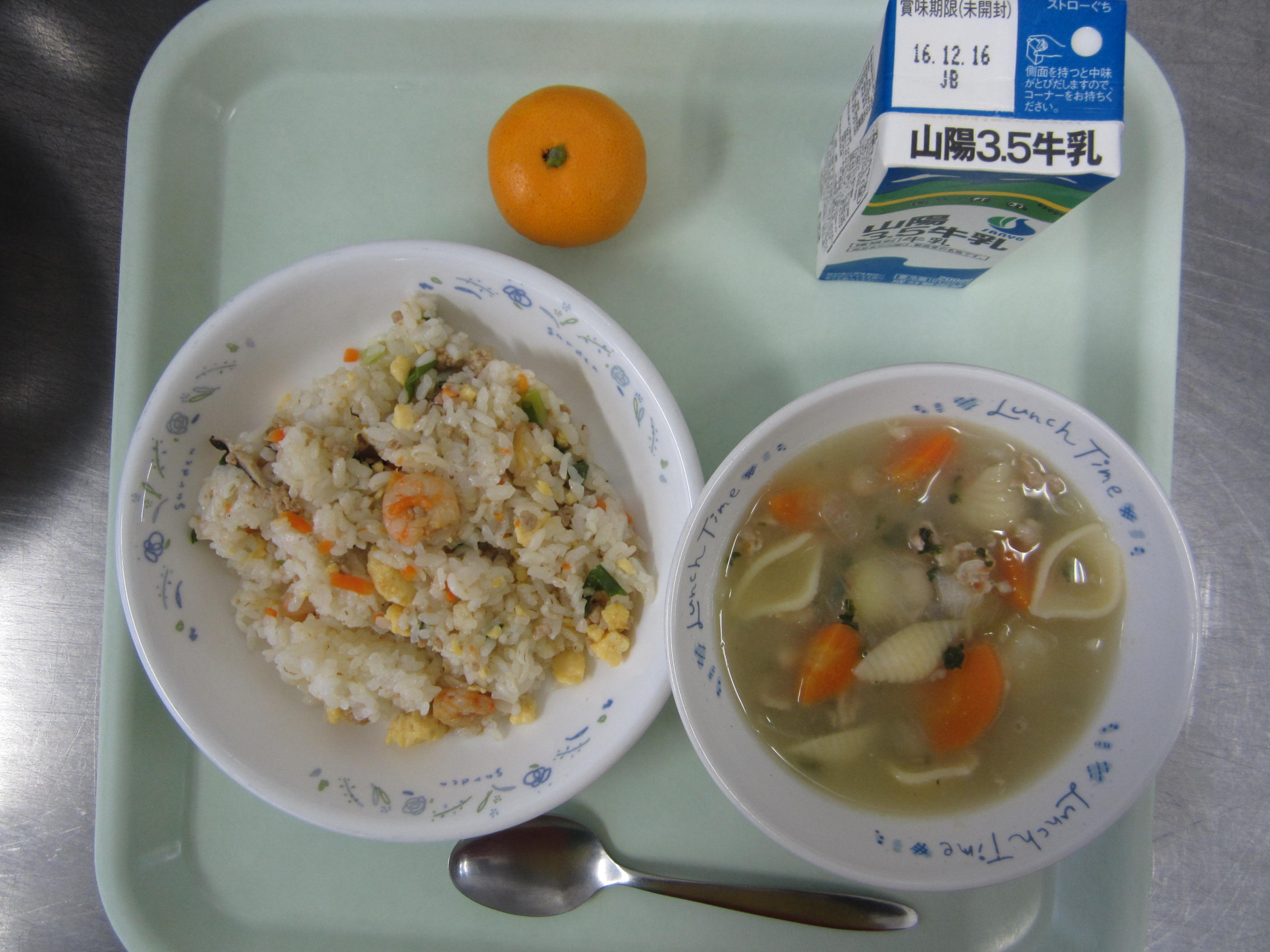 給食イメージ