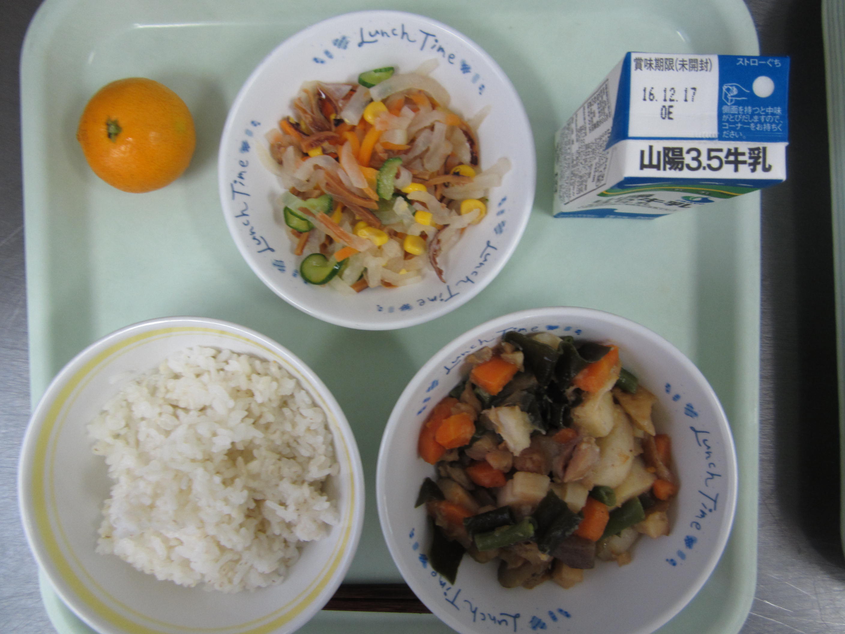 給食イメージ