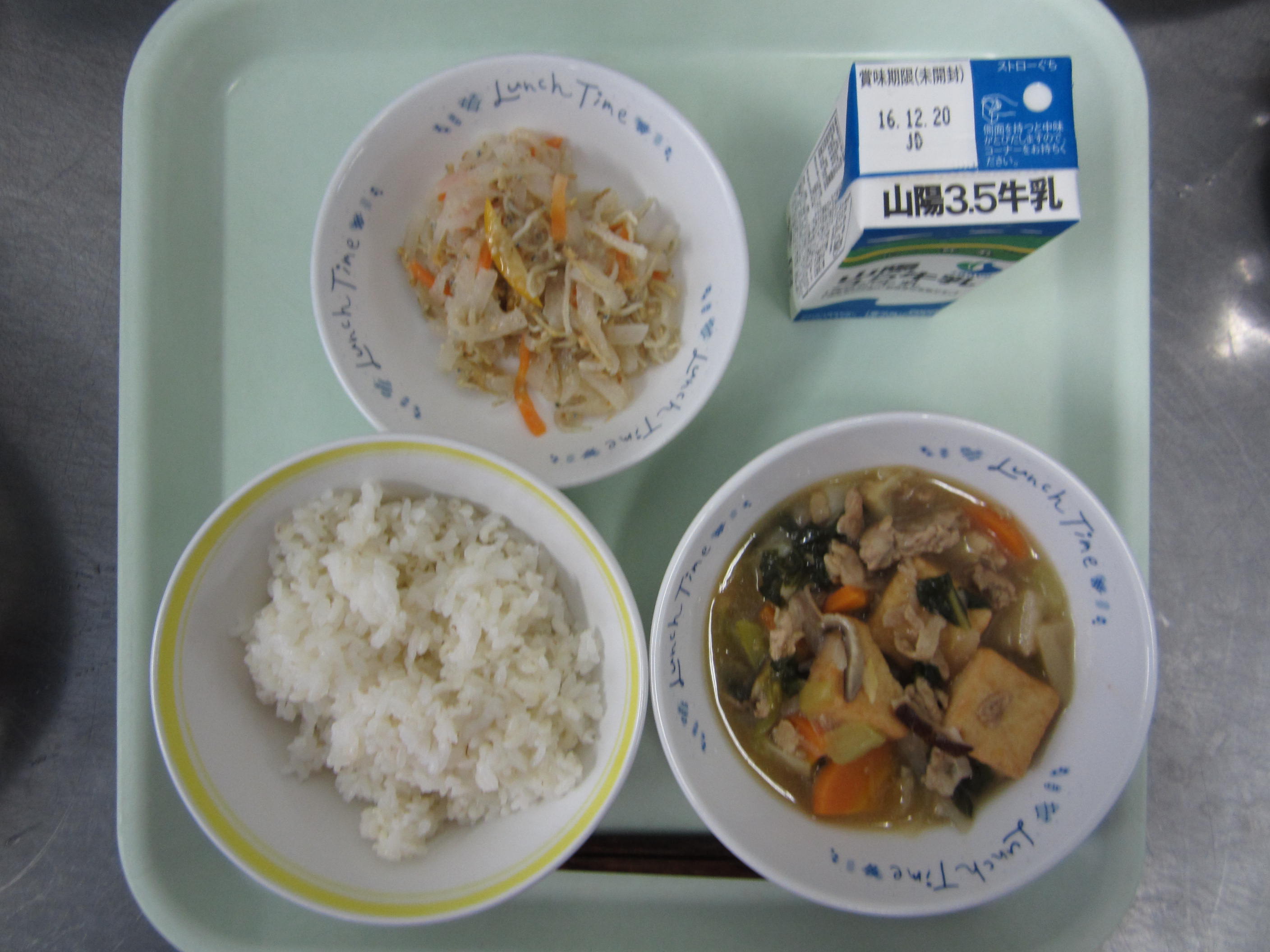 給食イメージ