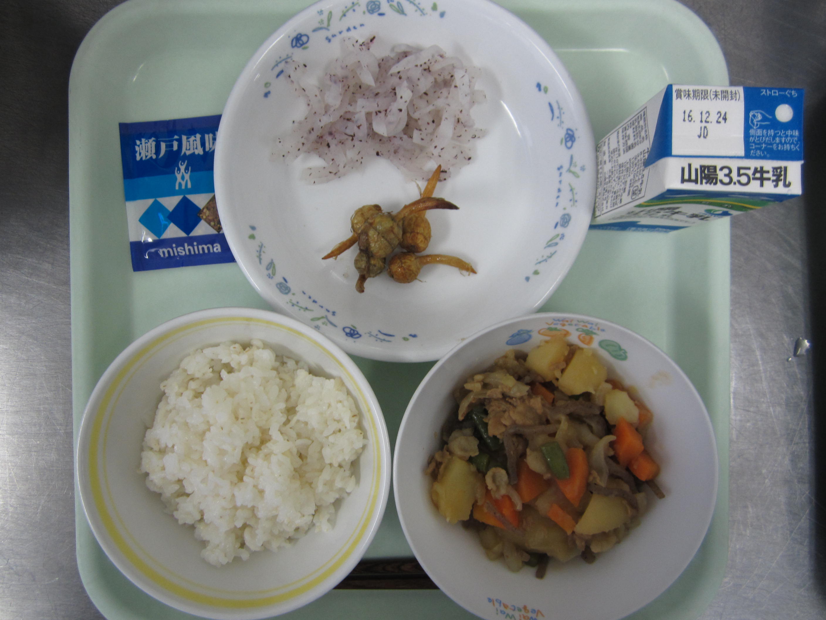 給食イメージ