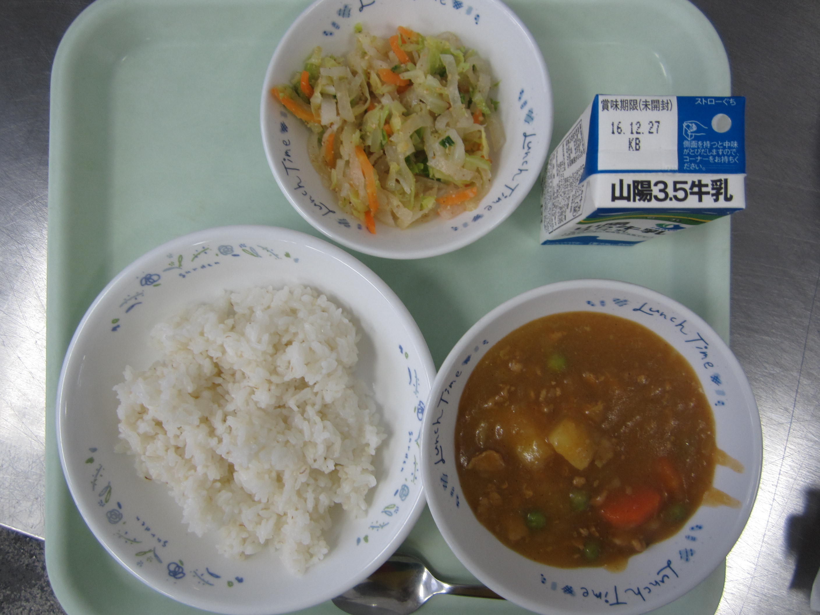 給食イメージ