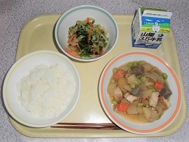 給食写真