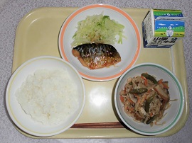 給食写真