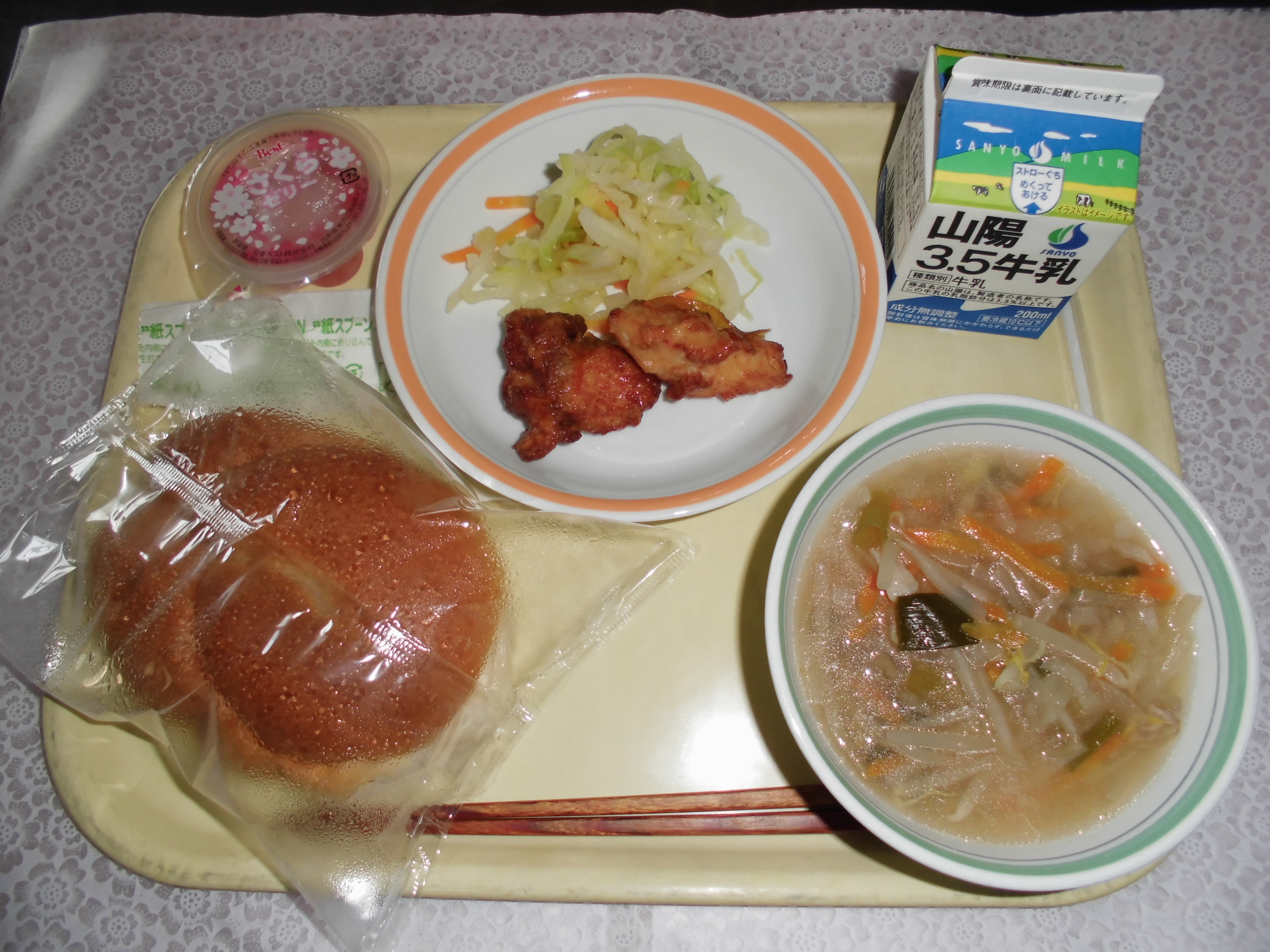 給食写真