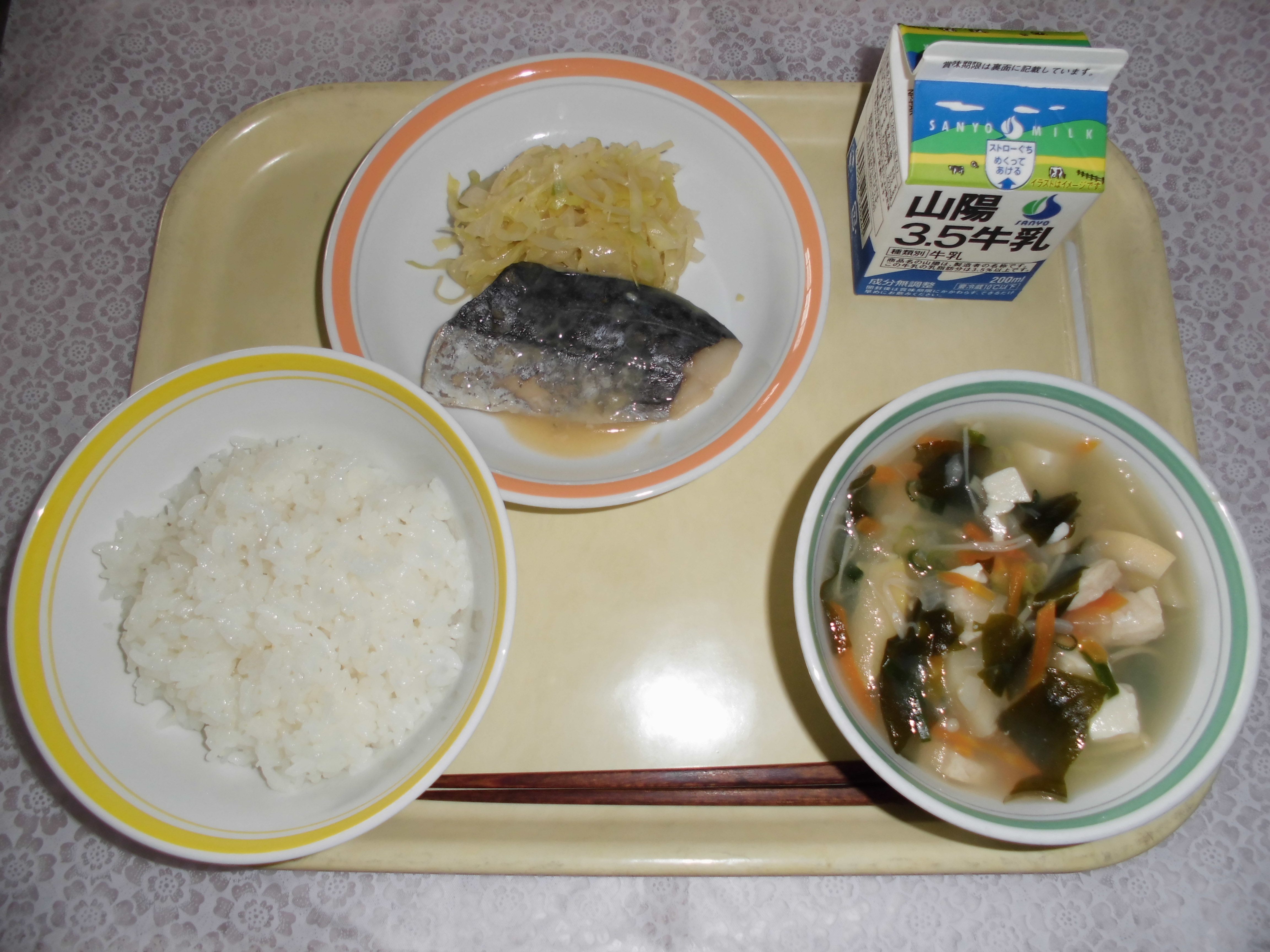 給食写真