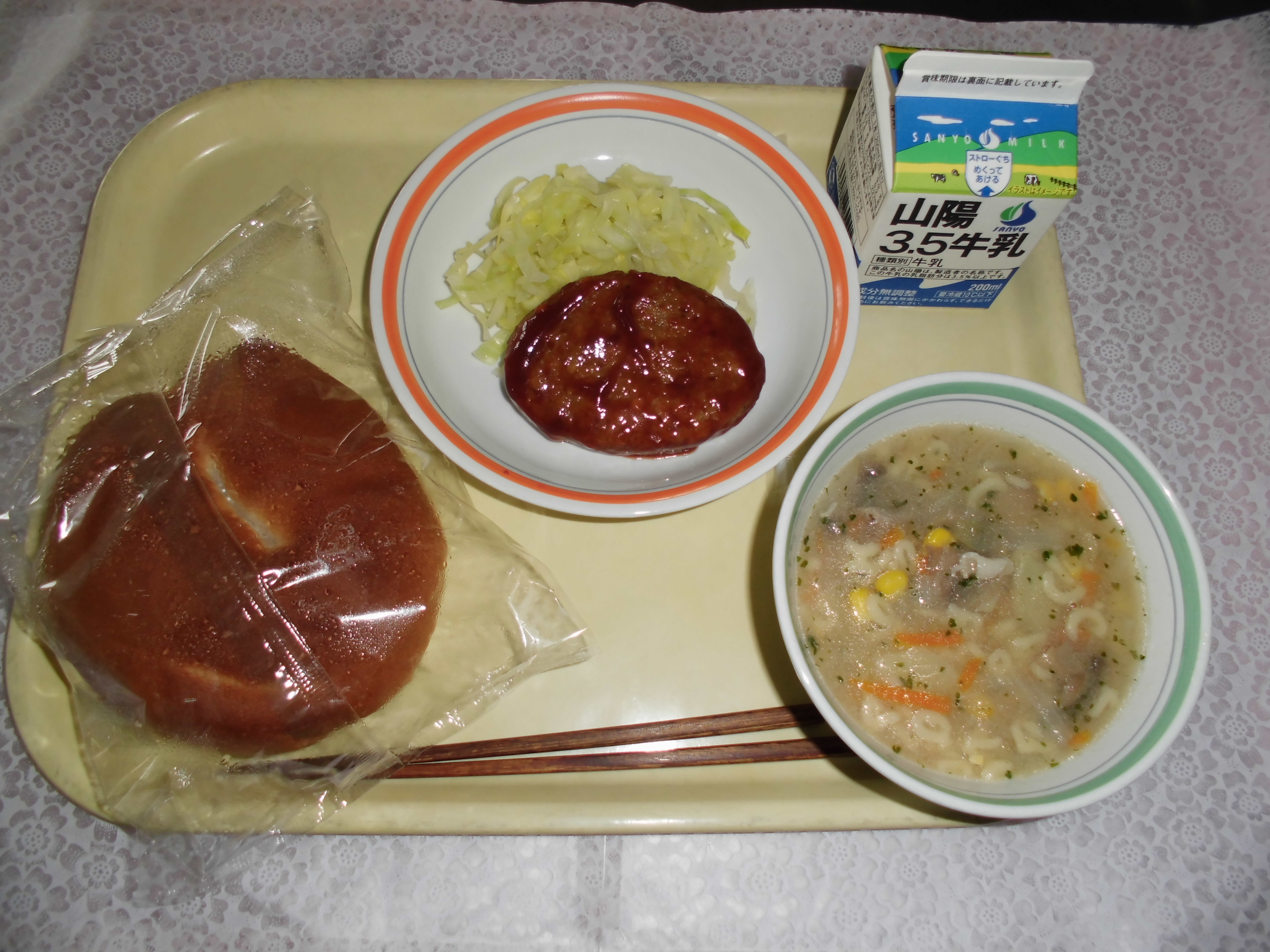給食写真