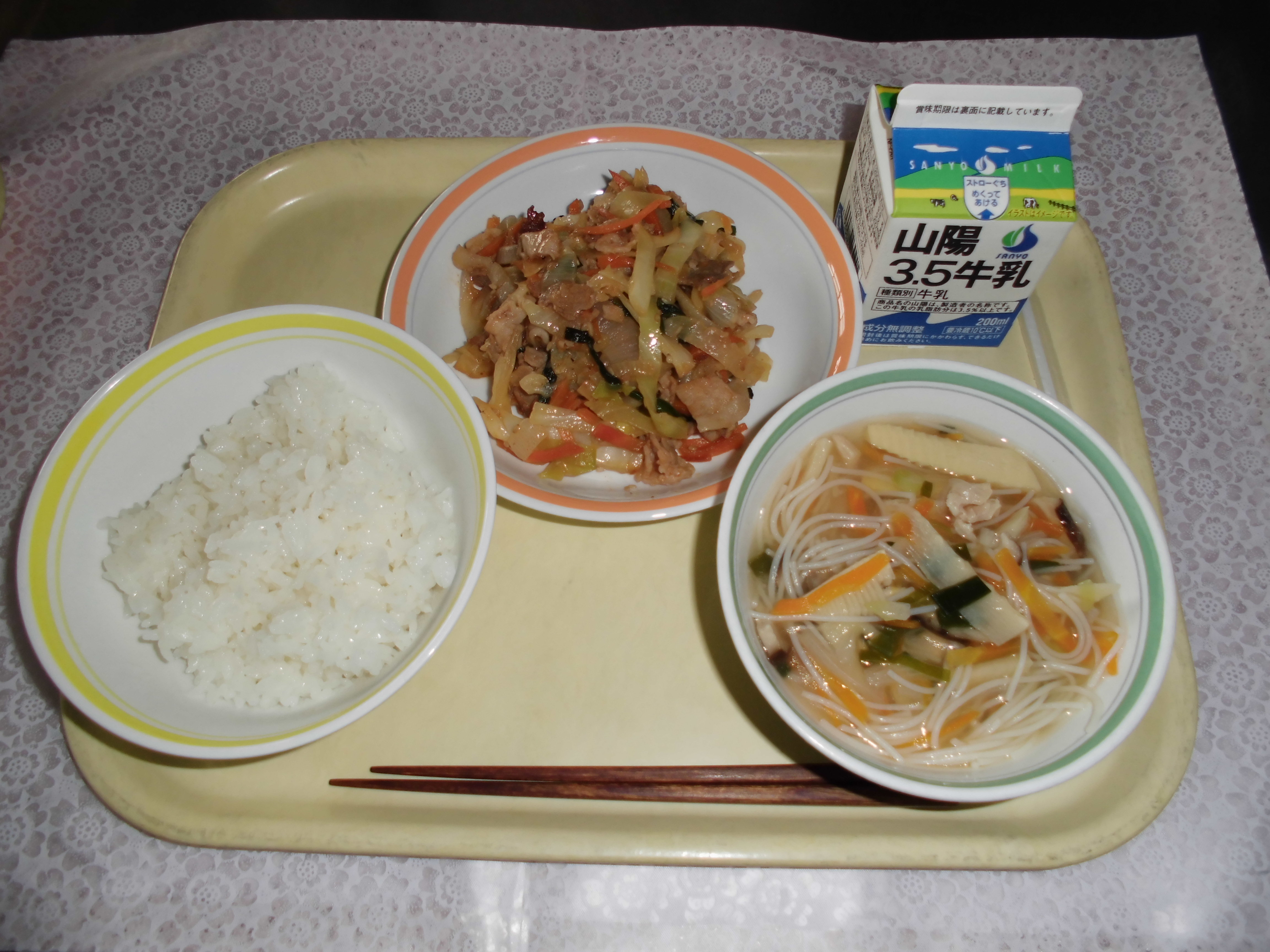 給食写真