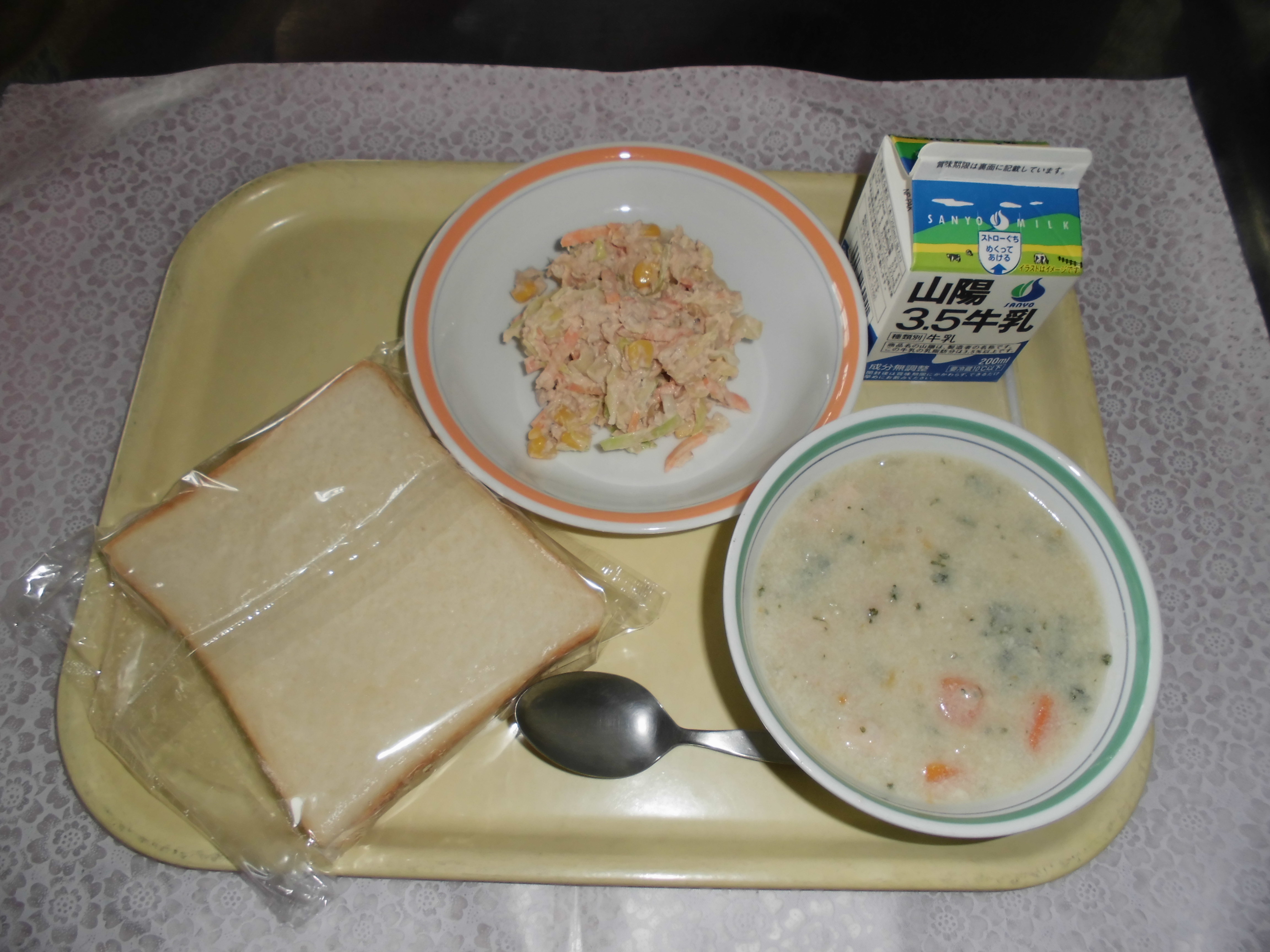 給食写真