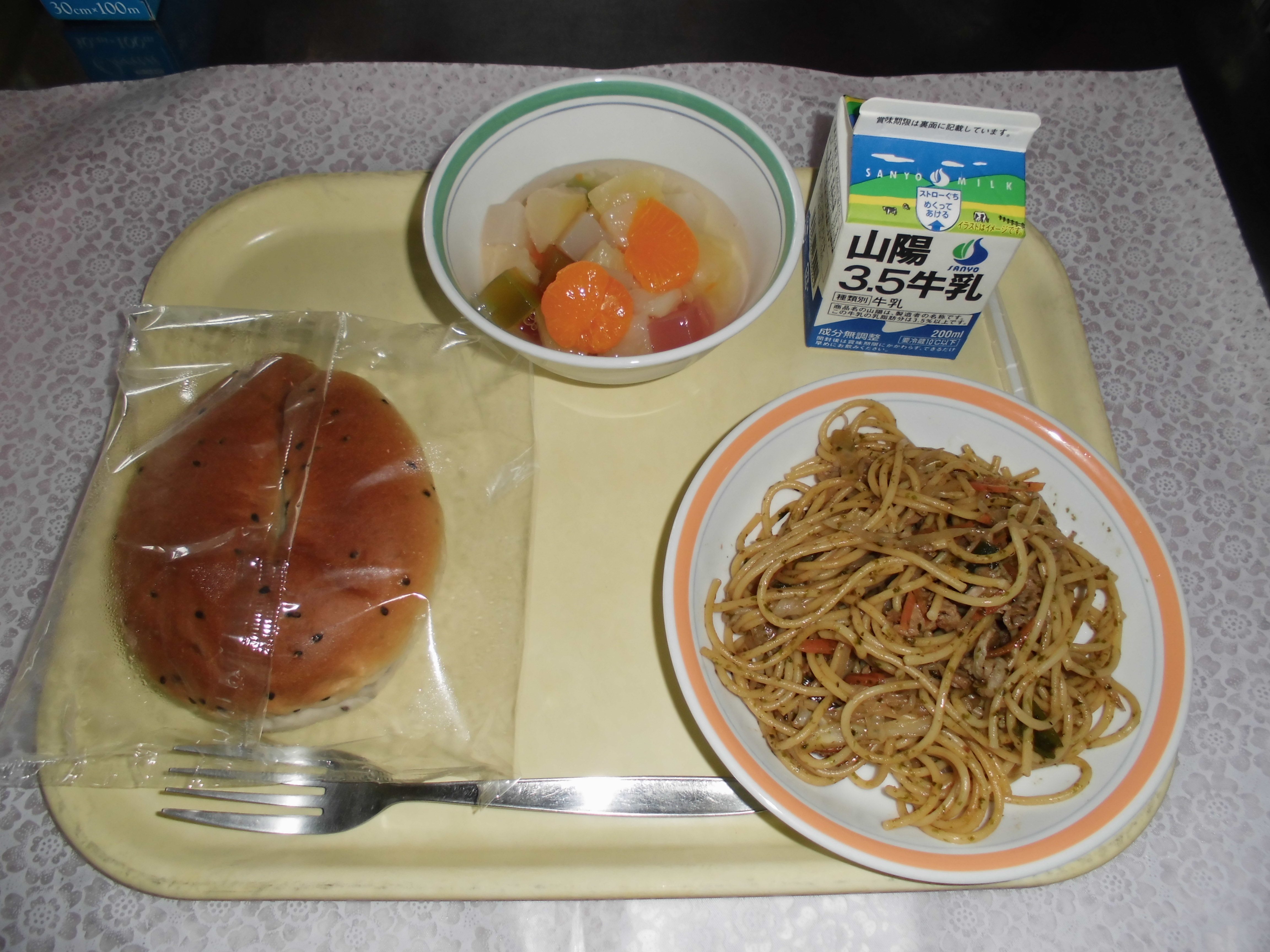給食写真