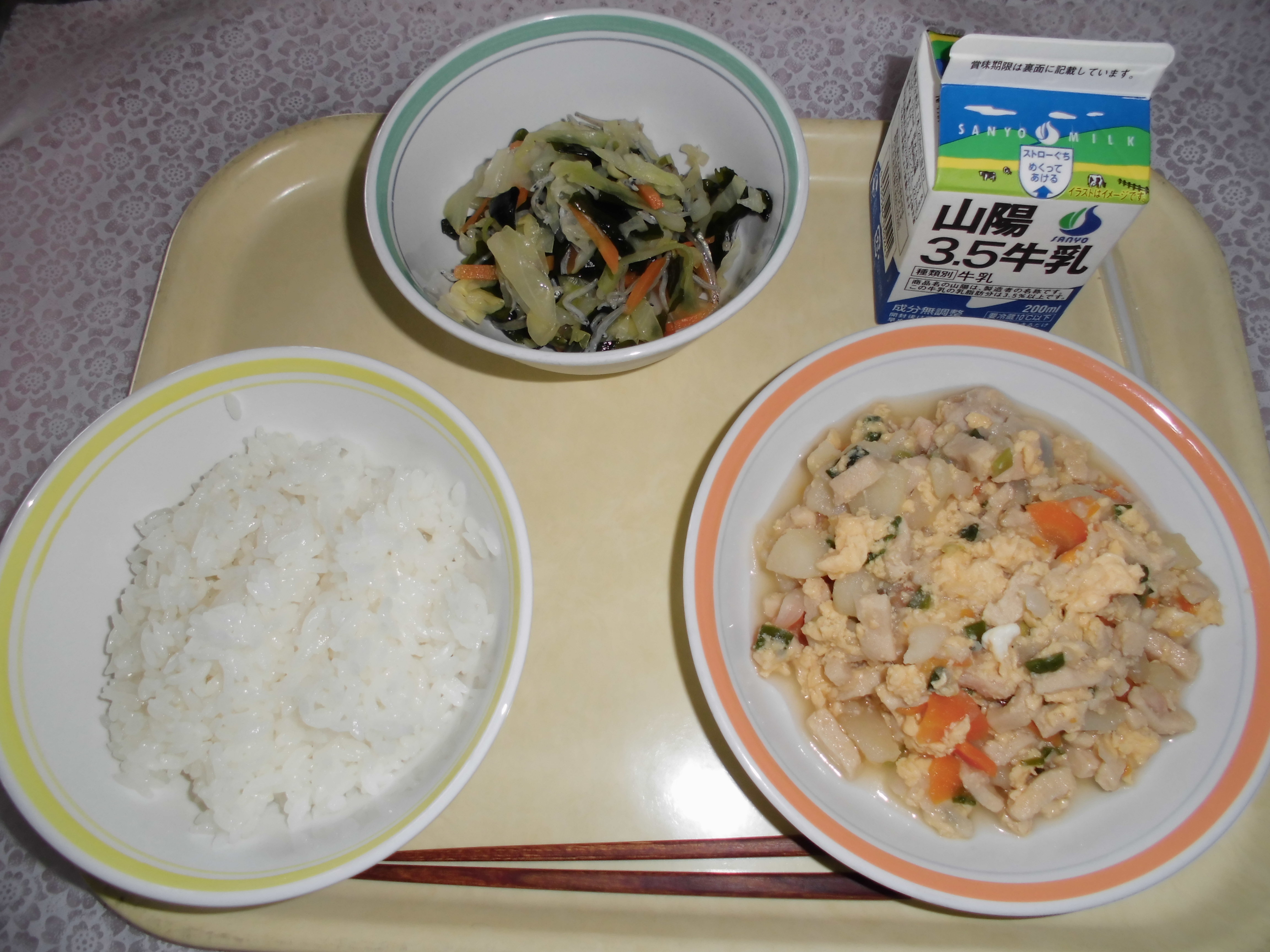 給食写真