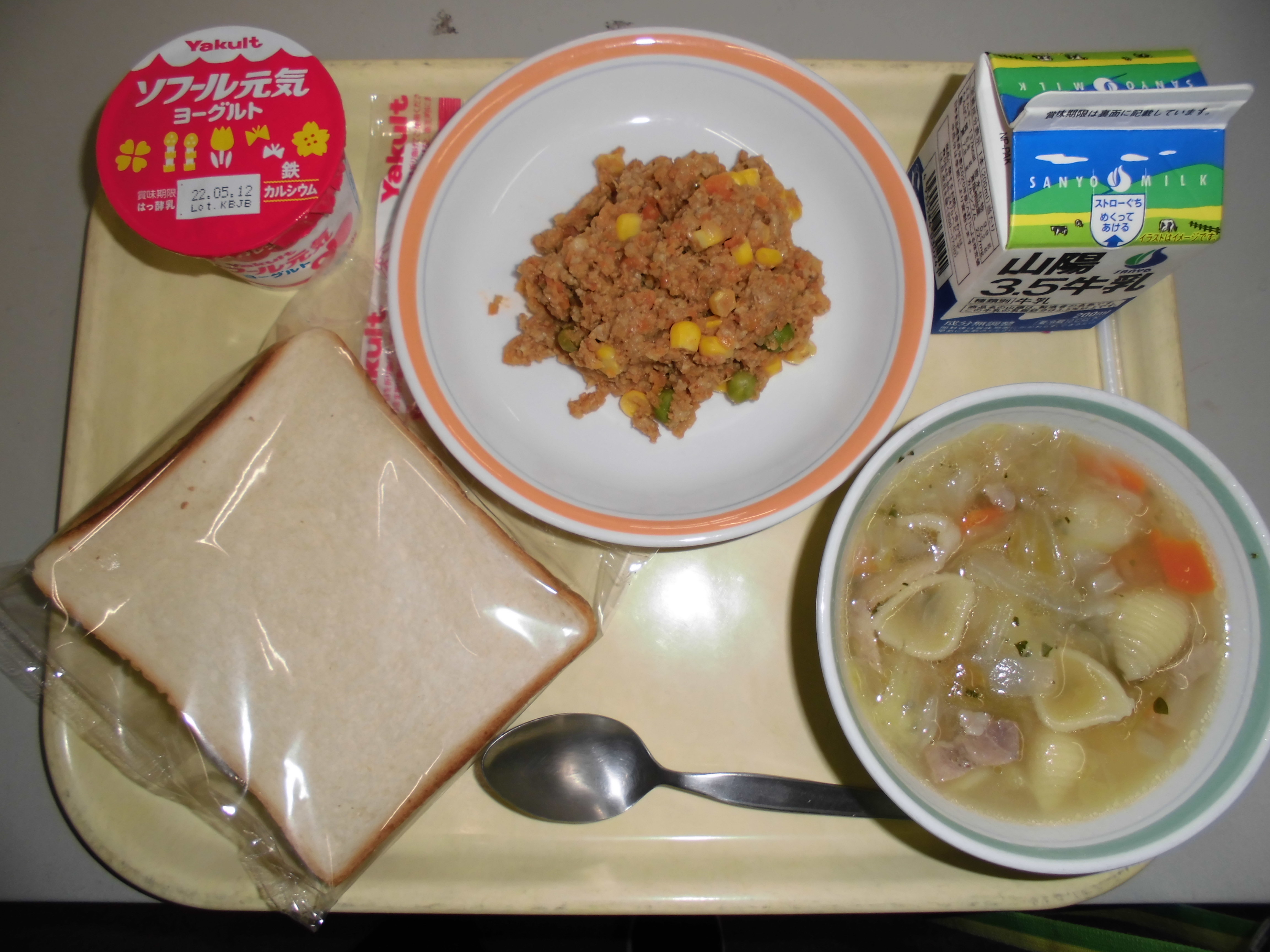 給食写真