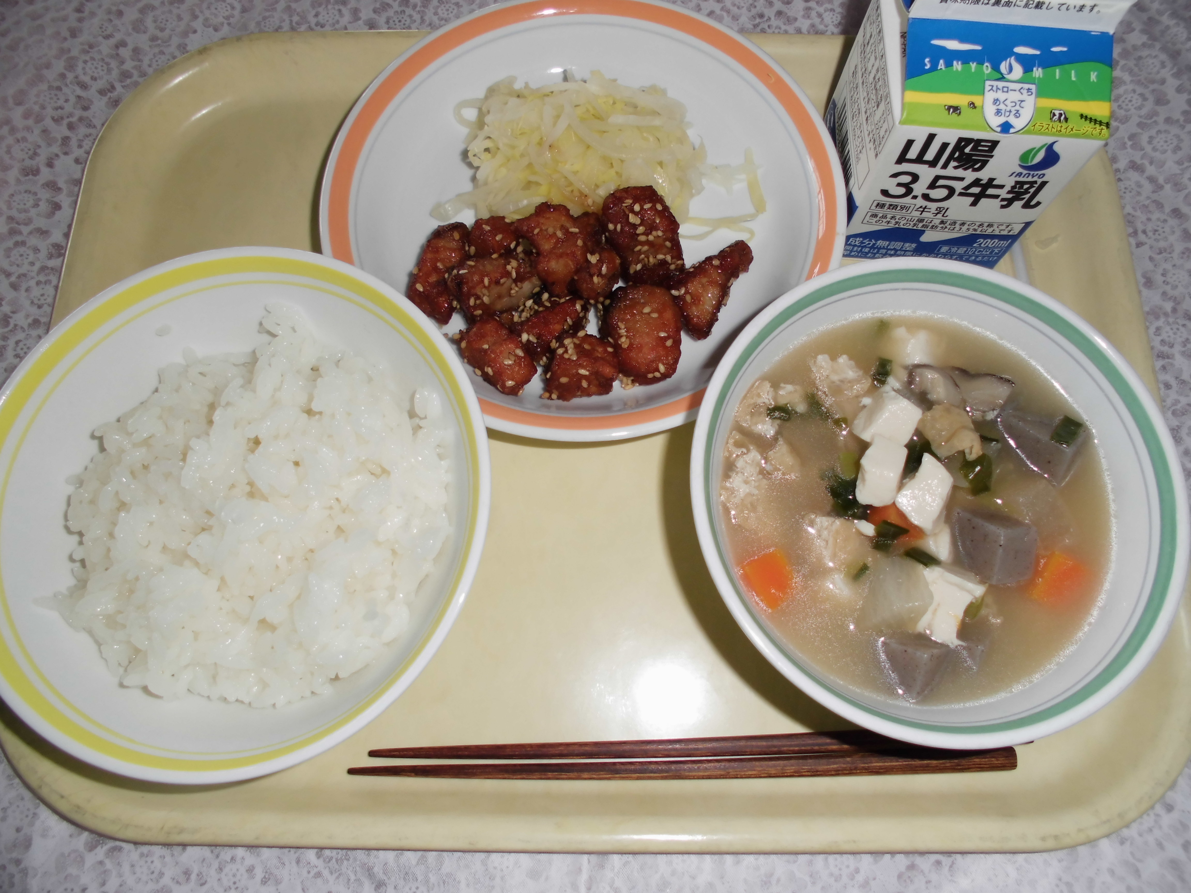 給食写真