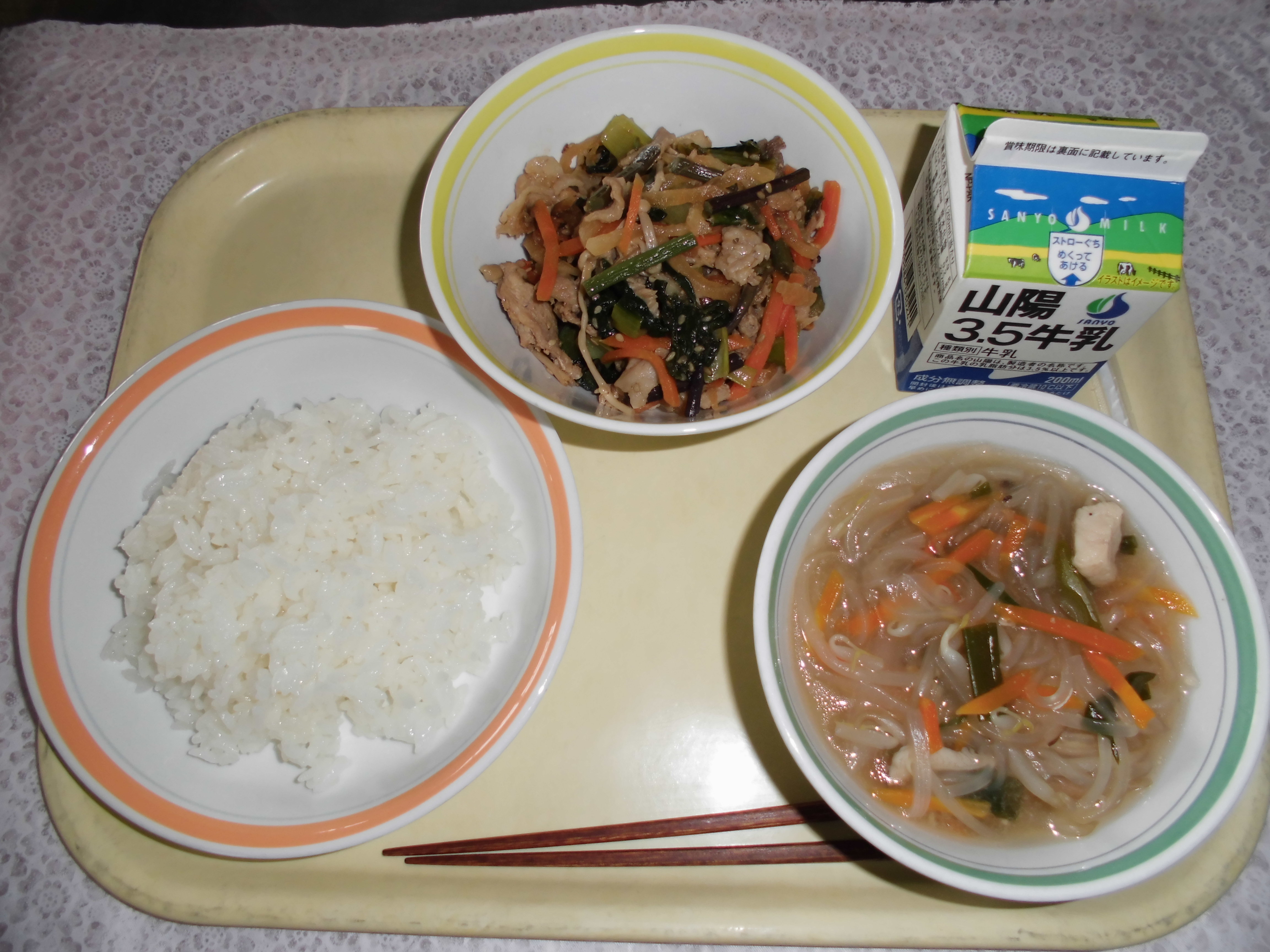 給食写真